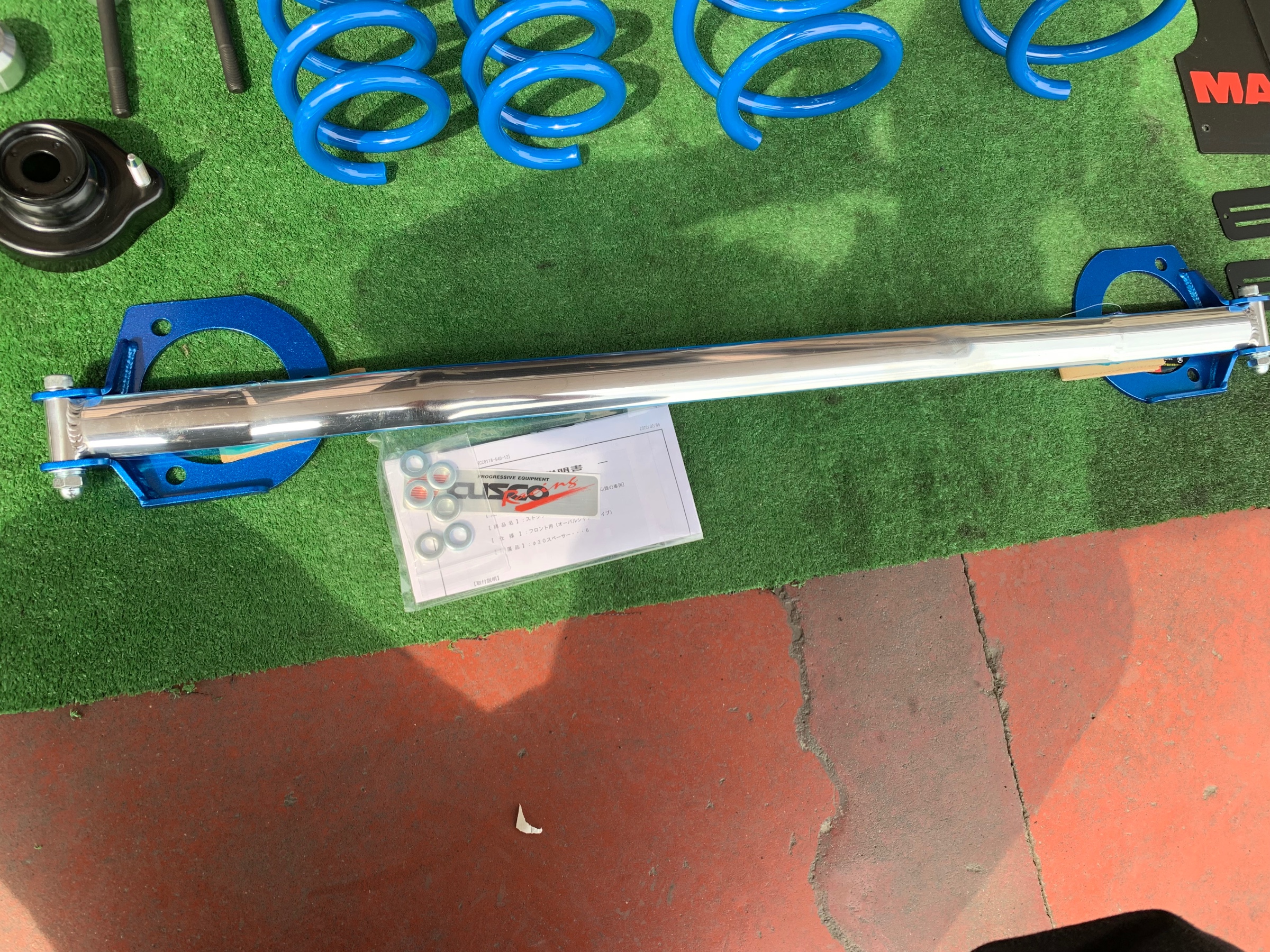 デリカD:5 アップサス タワーバー マッドフラップ メンバー下げ