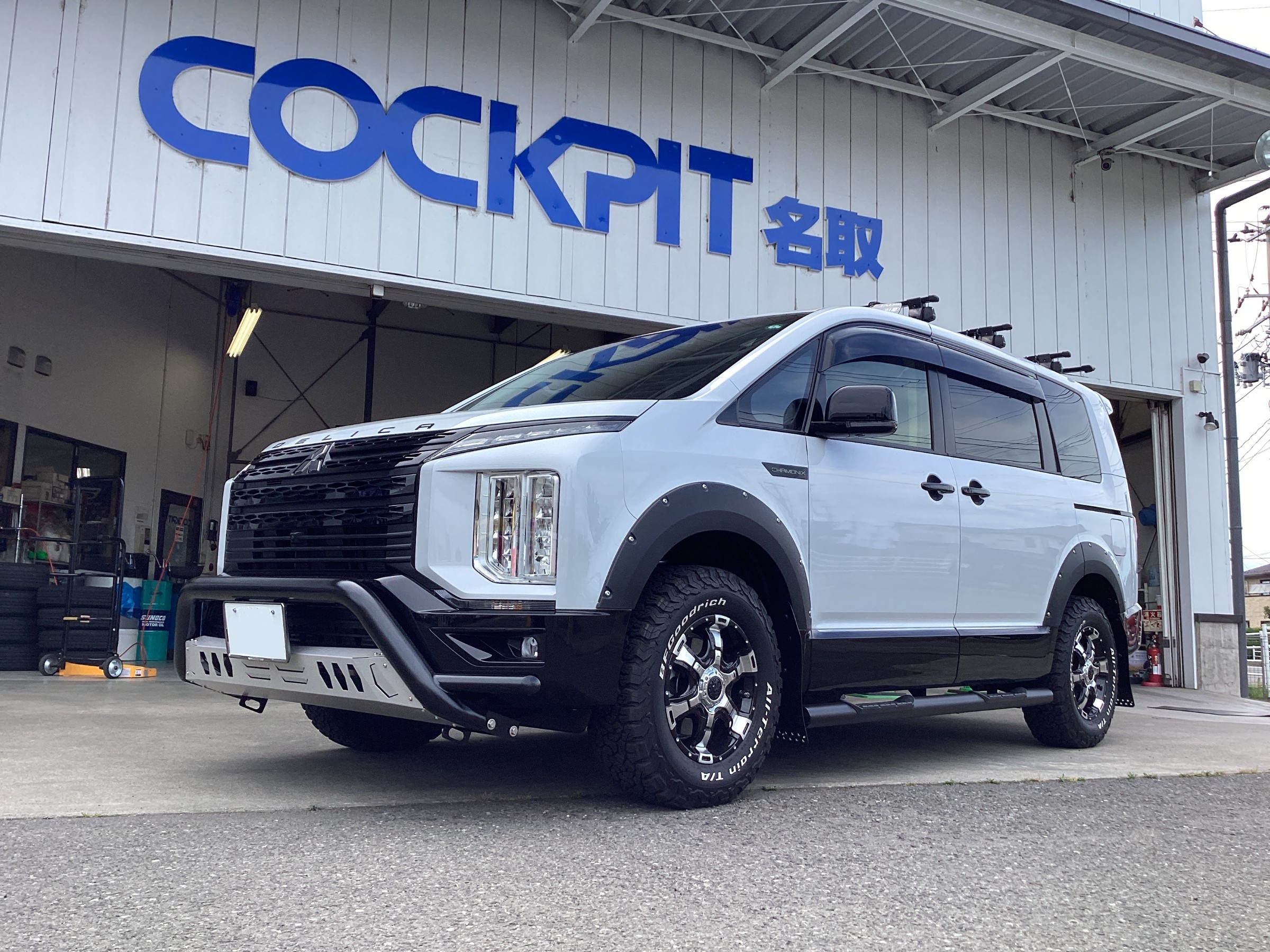 デリカD:5 CV1W リフトアップします！ | 三菱 デリカD：5 足まわり