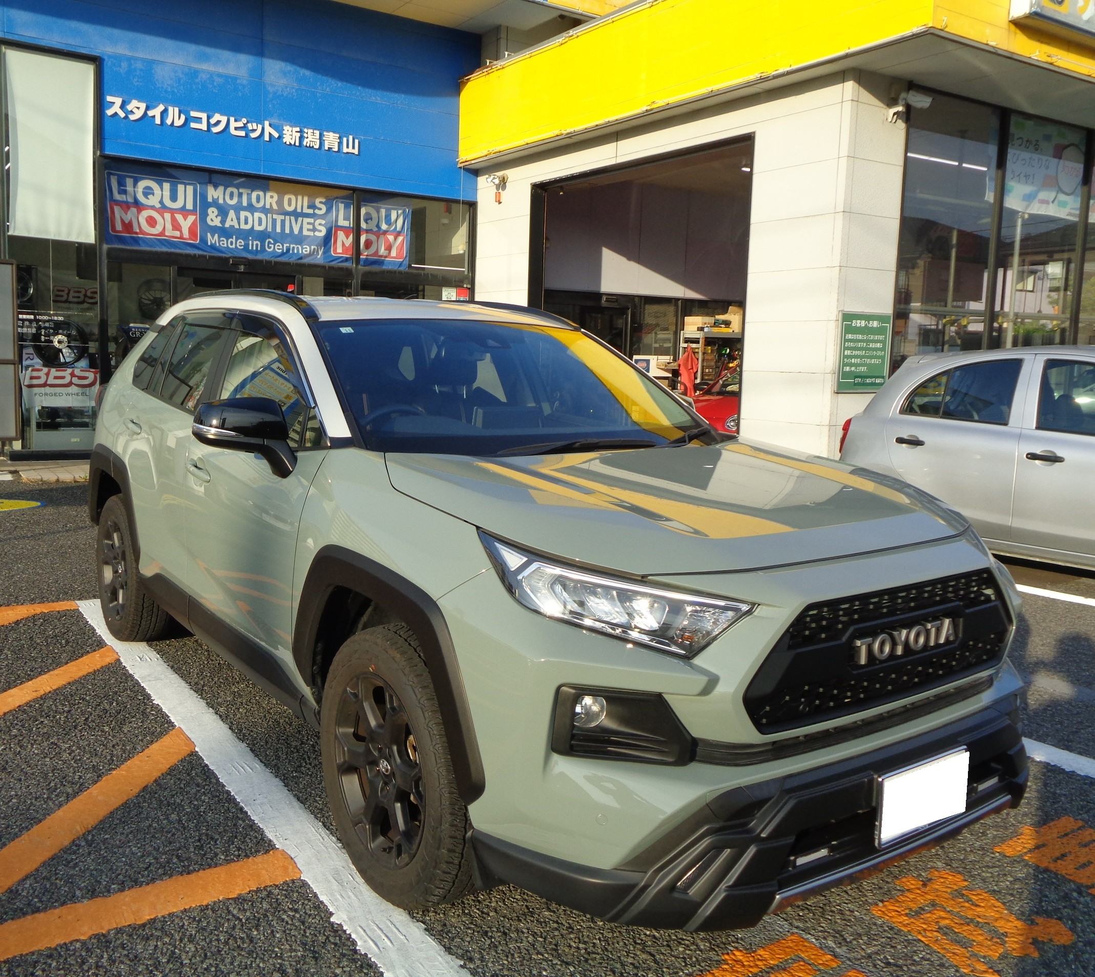 新型 RAV4 ラブ4 50系 アドベンチャー ハイブリッド