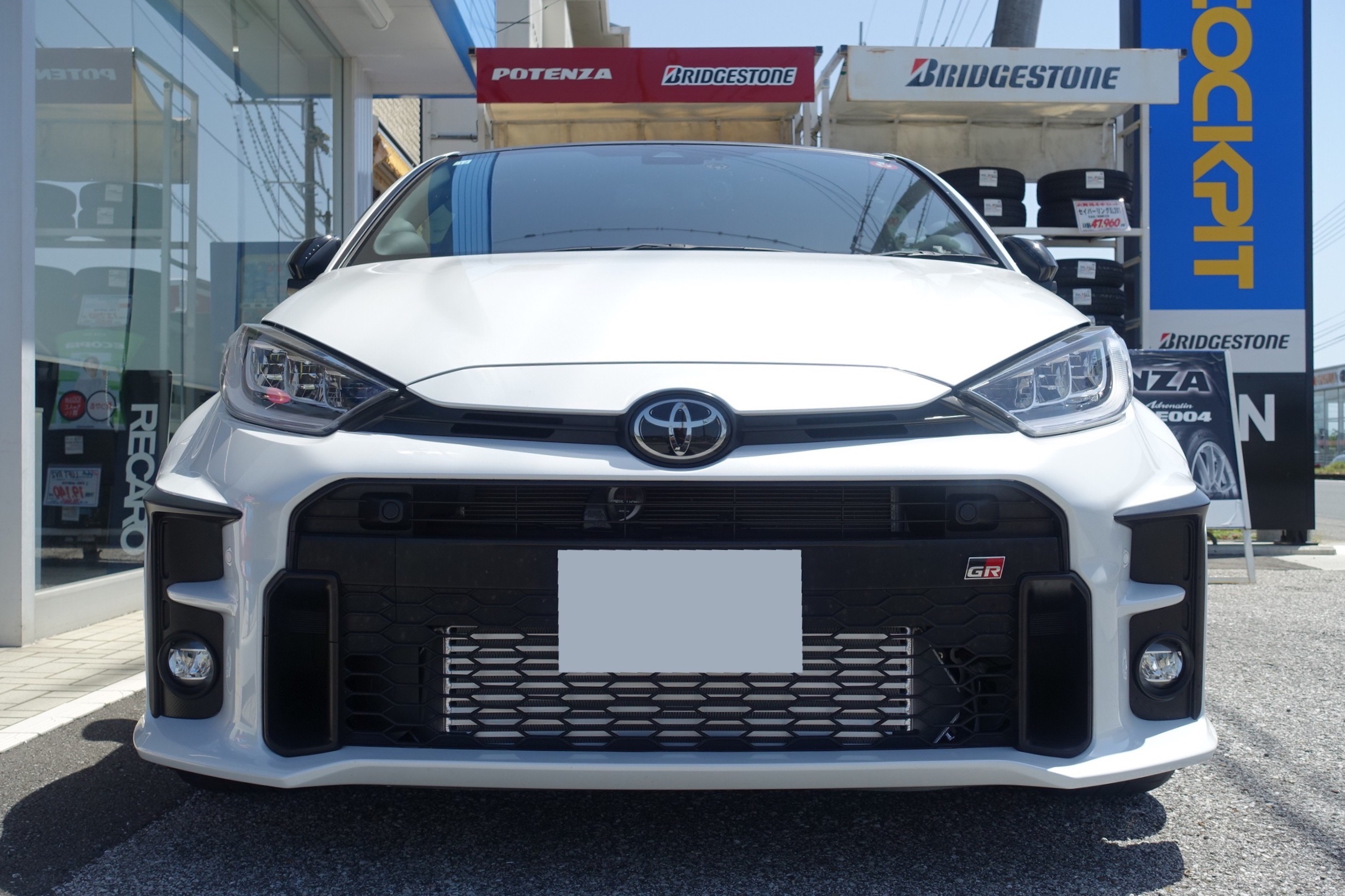 オートプロデュース ボス コンピューターチューン”に向けての事前準備