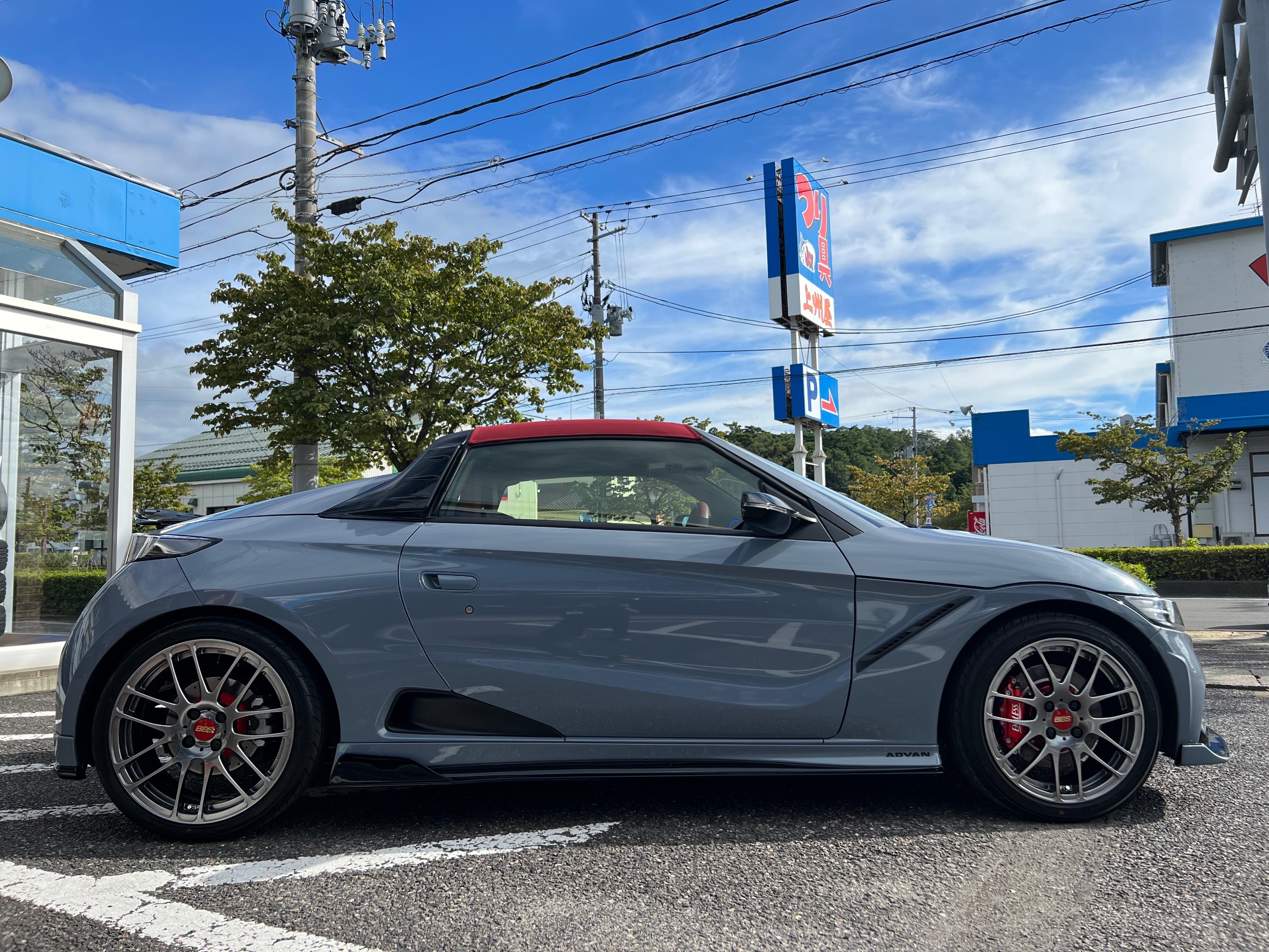 S660 カスタマイズ事例 : HONDA S660 モデューロX Version Z JW5