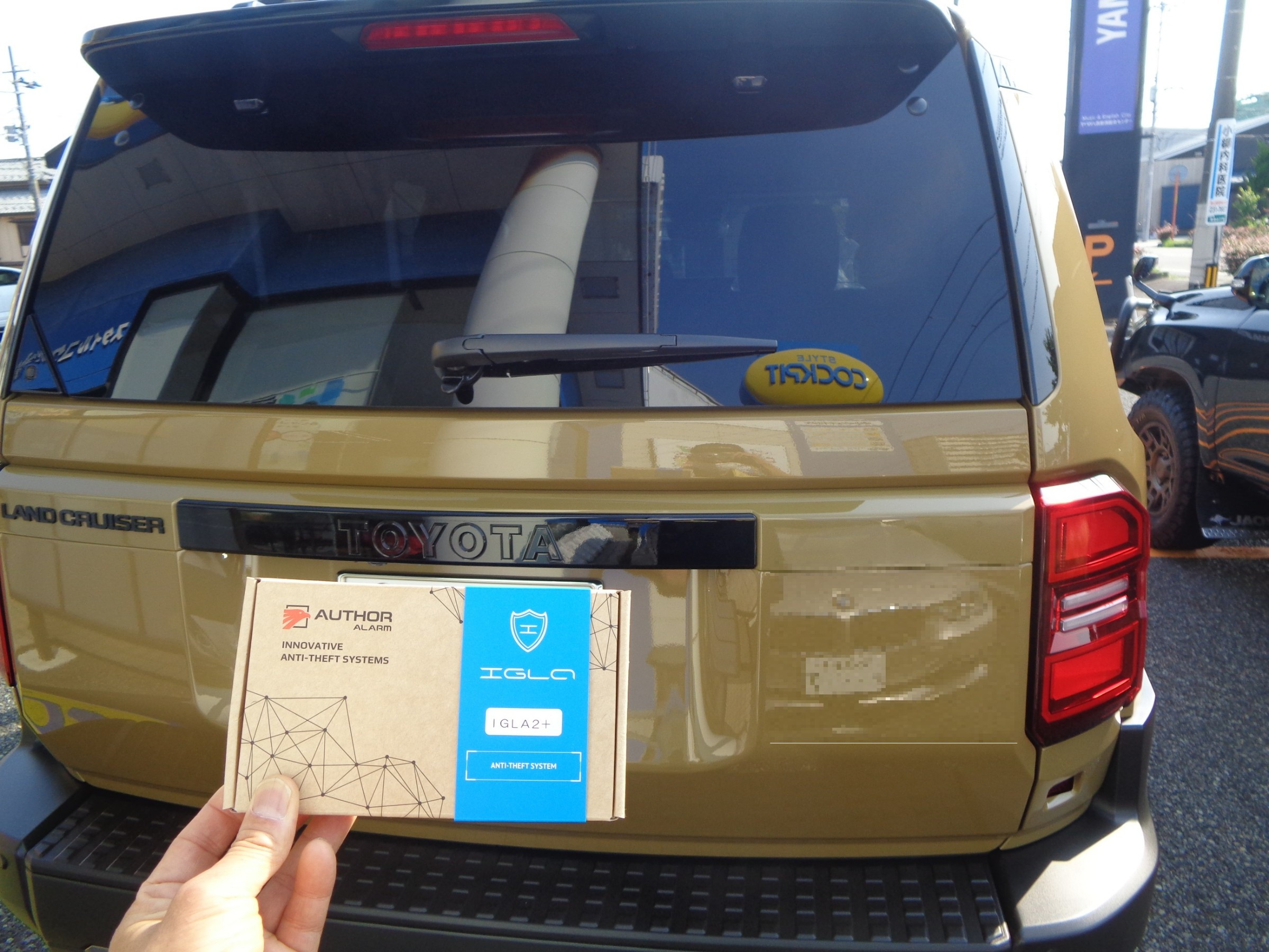 超貴重！＆引き取り希望。ランドクルーザーマガジン等、バラ売りは出来ません。 超貴重！＆引き取り希望。ランドクルーザーマガジン等、バラ売りは出来