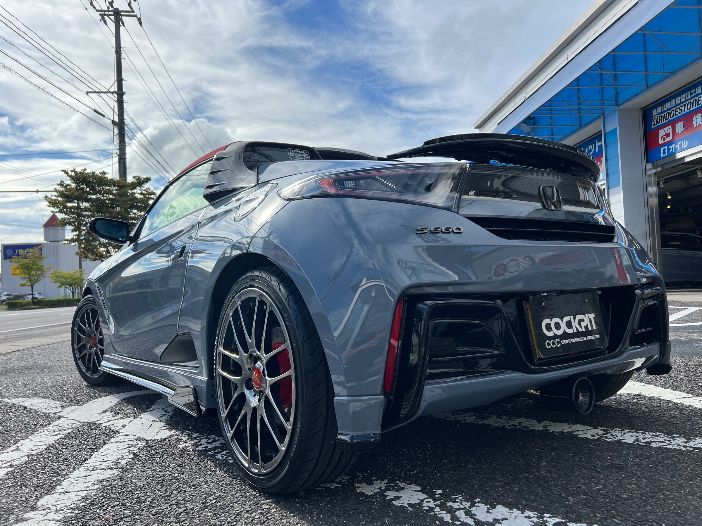 S660 カスタマイズ事例 : HONDA S660 モデューロX Version Z JW5