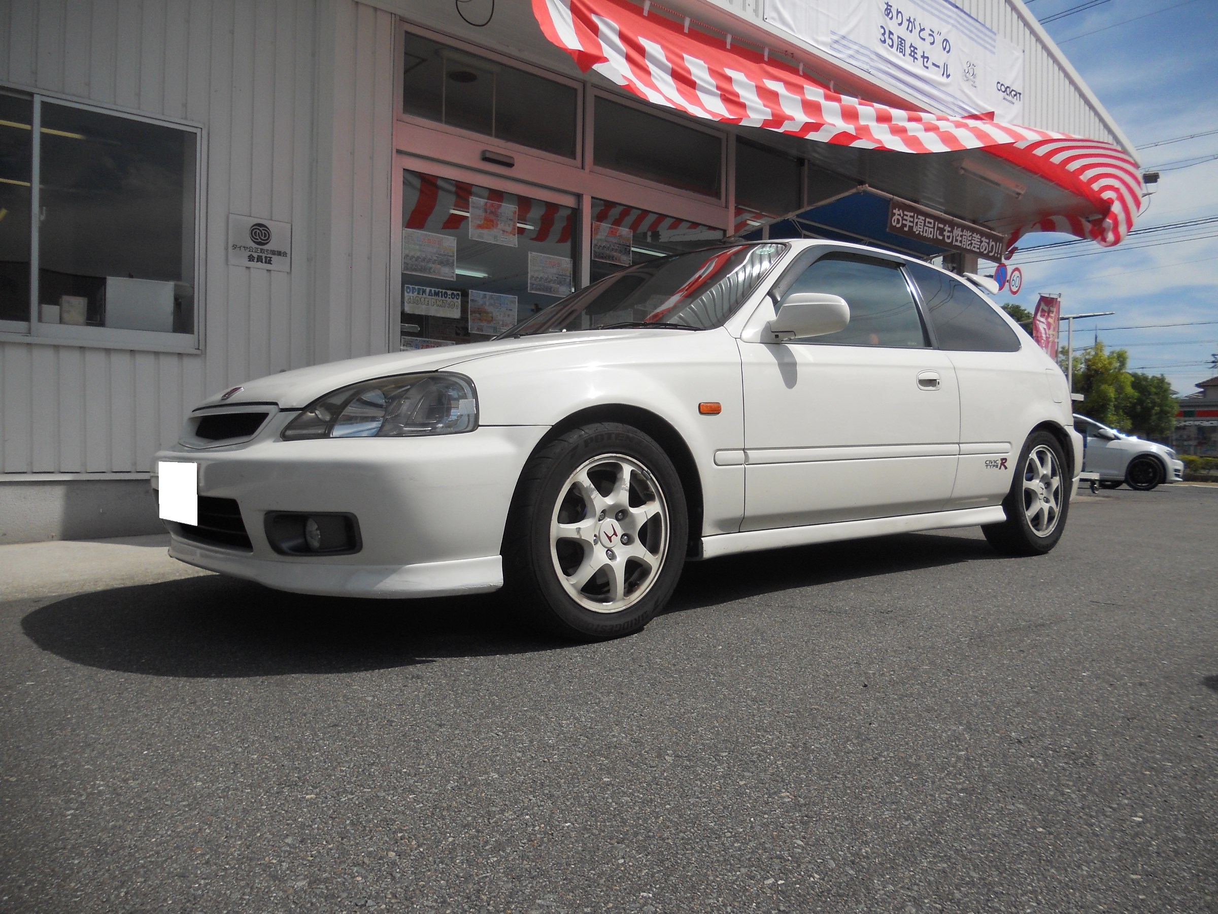 ホンダ Ekシビック 足廻り交換しました スタッフ日記 スタイルコクピット ズーム 車のカスタマイズにかかわるスタッフより