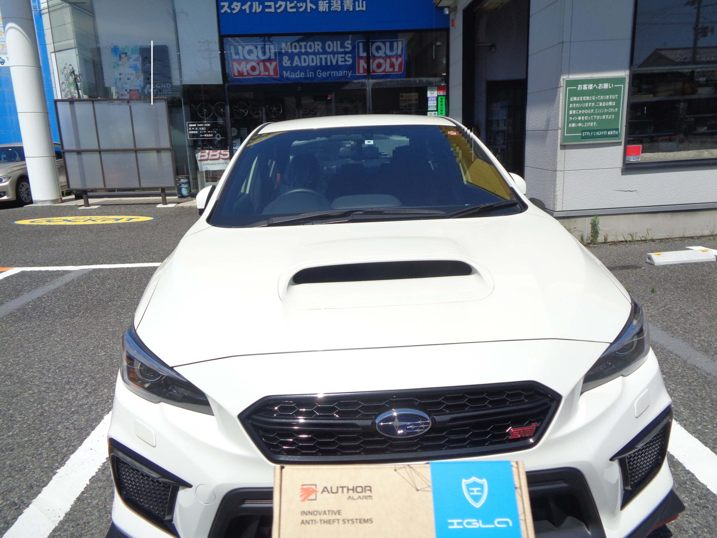 BRAIN UPDATE MOZART GST　（グレートサクセス） BRAIN UPDATE MOZART GST （グレートサクセス） - メルカリ