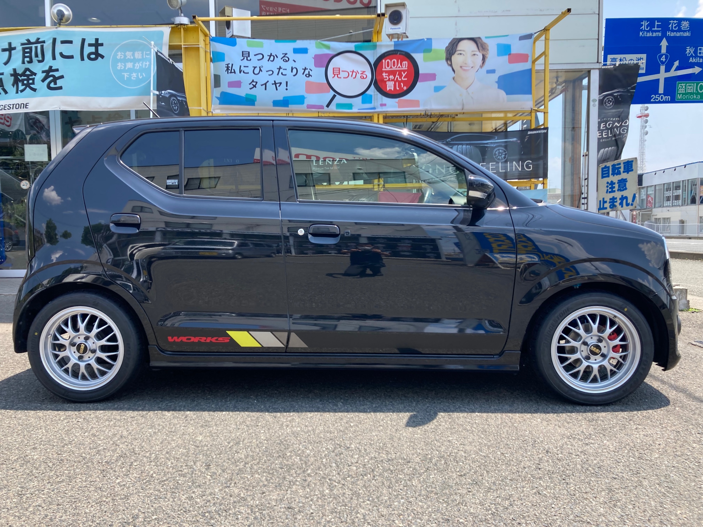 HA36Sアルトワークス4WDへ「BBS&POTENZA&CUSCO」! | スズキ HA36Sアルトワークス4WDへ「BBS&POTENZA&CUSCO」! | スズキ