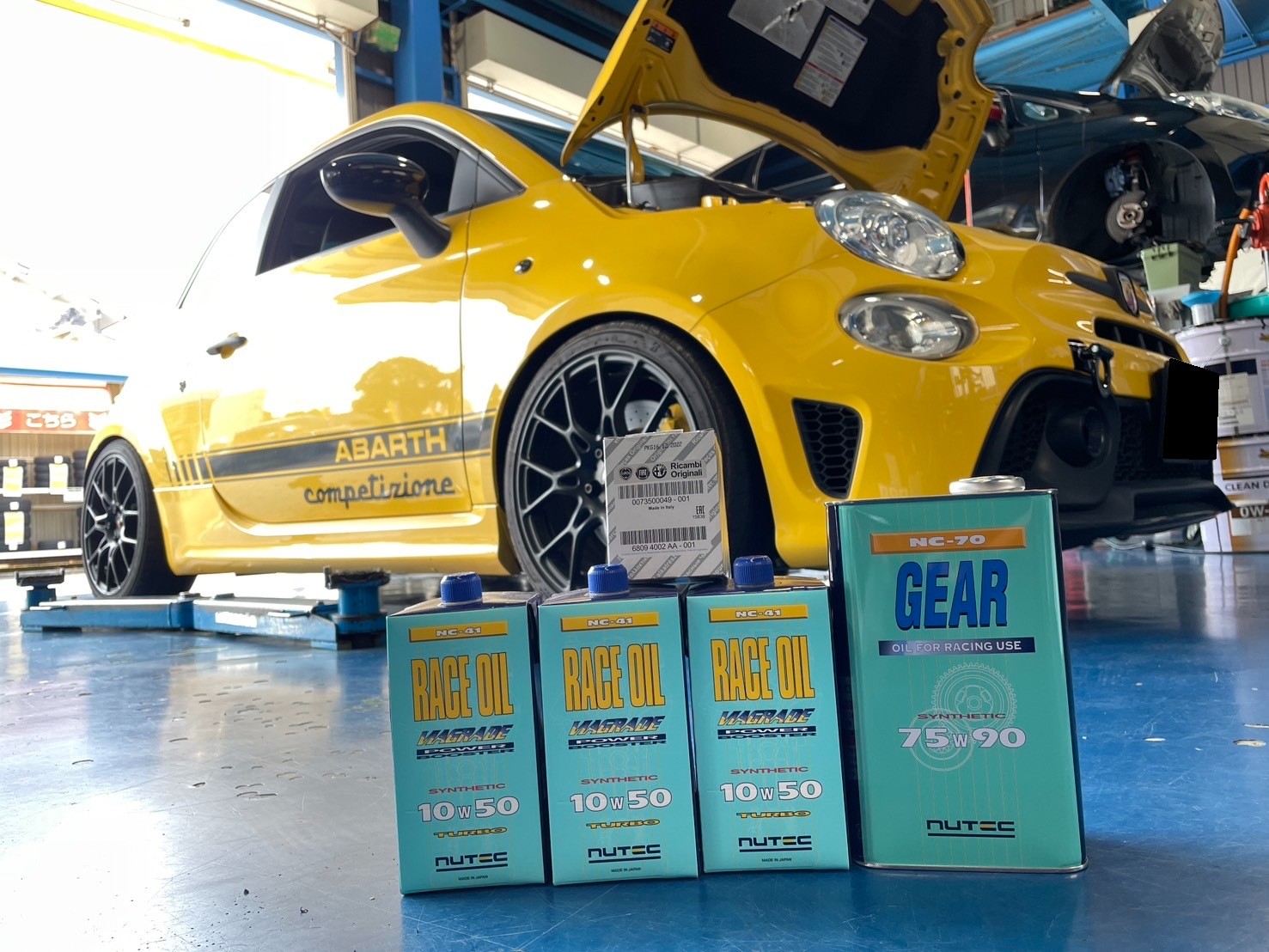 アバルト純正エンジンオイル10W-50 アバルト595/124 アバルト595/124