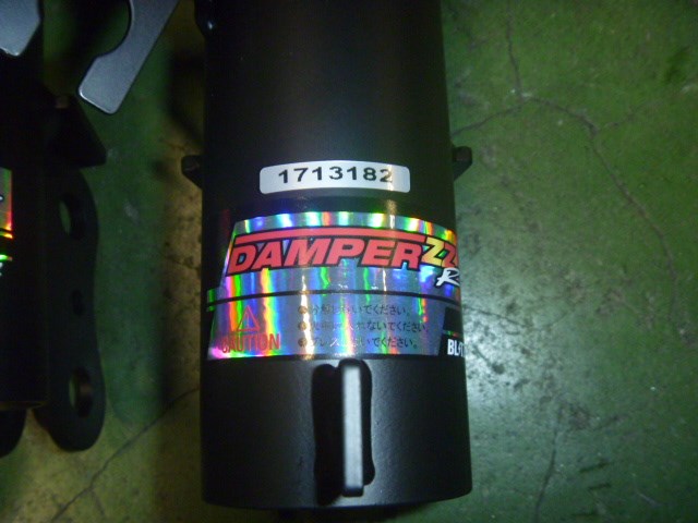 日産 NOTE NISMO S 純正サスペンション 日産 NOTE NISMO S 純正サスペンション Yahoo!オークション