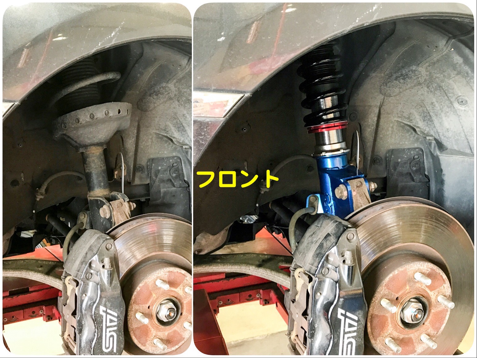 GRB・スバル・インプレッサWRXの足をクスコの車高調ストリートゼロAで