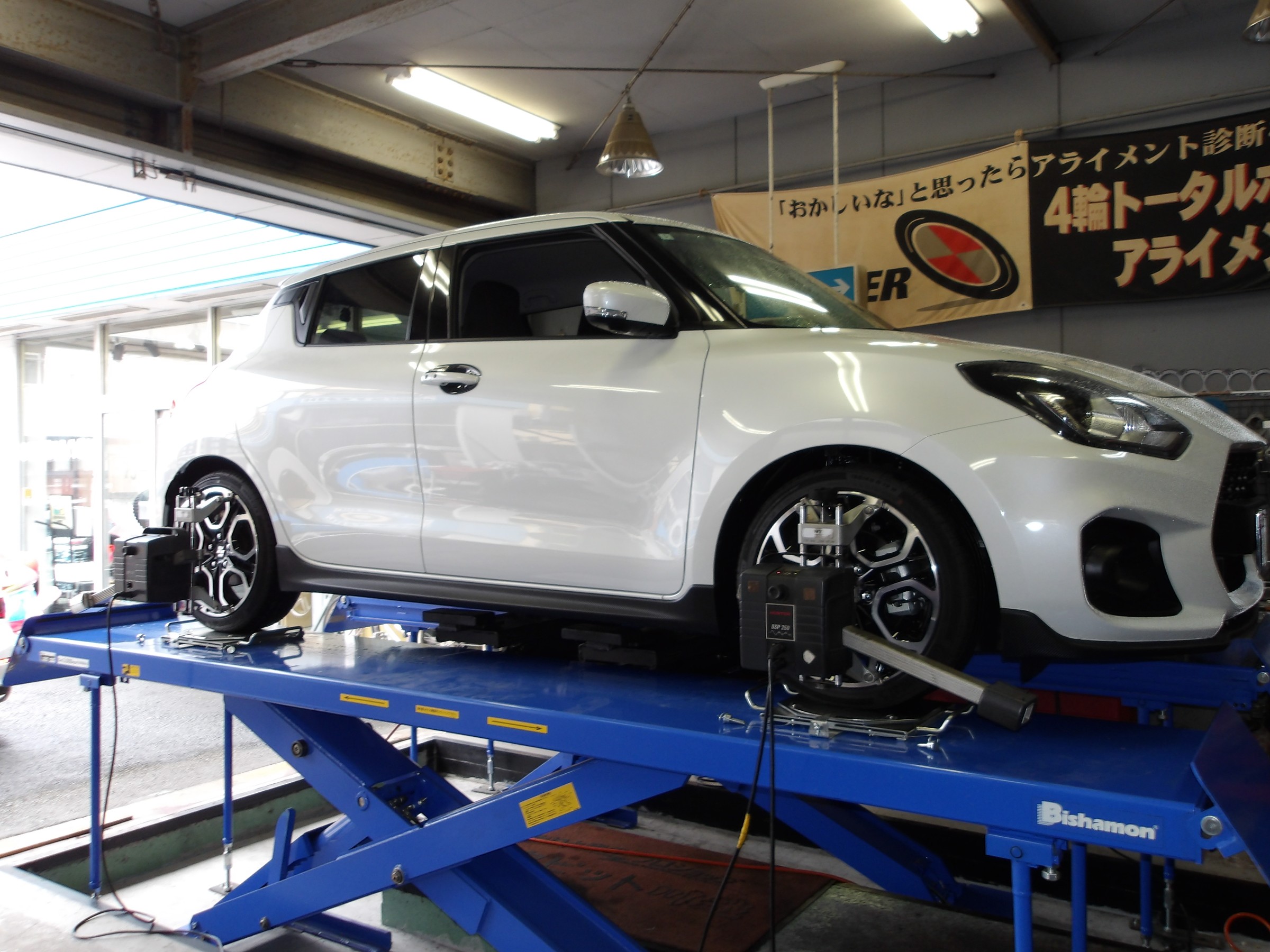 スズキ ZC33S 2WD リアジャスタースプリングキット MINORU TANAKA BLOG