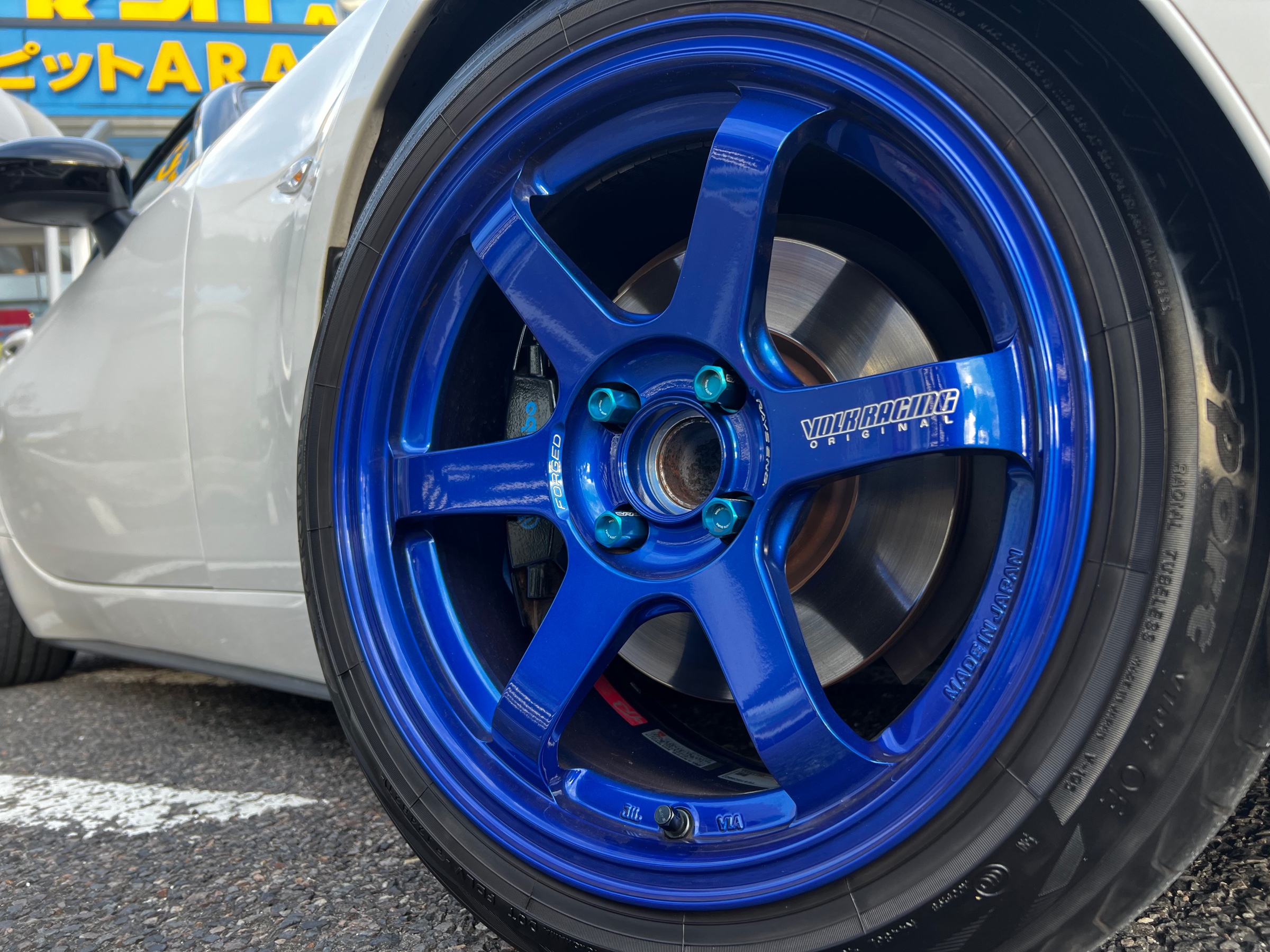 【超極上品】レイズ ボルクレーシング TE37 ホイール マツダ ロードスター ロードスター カスタマイズ事例 : MAZDA ND ROADSTER 990S ND5RC