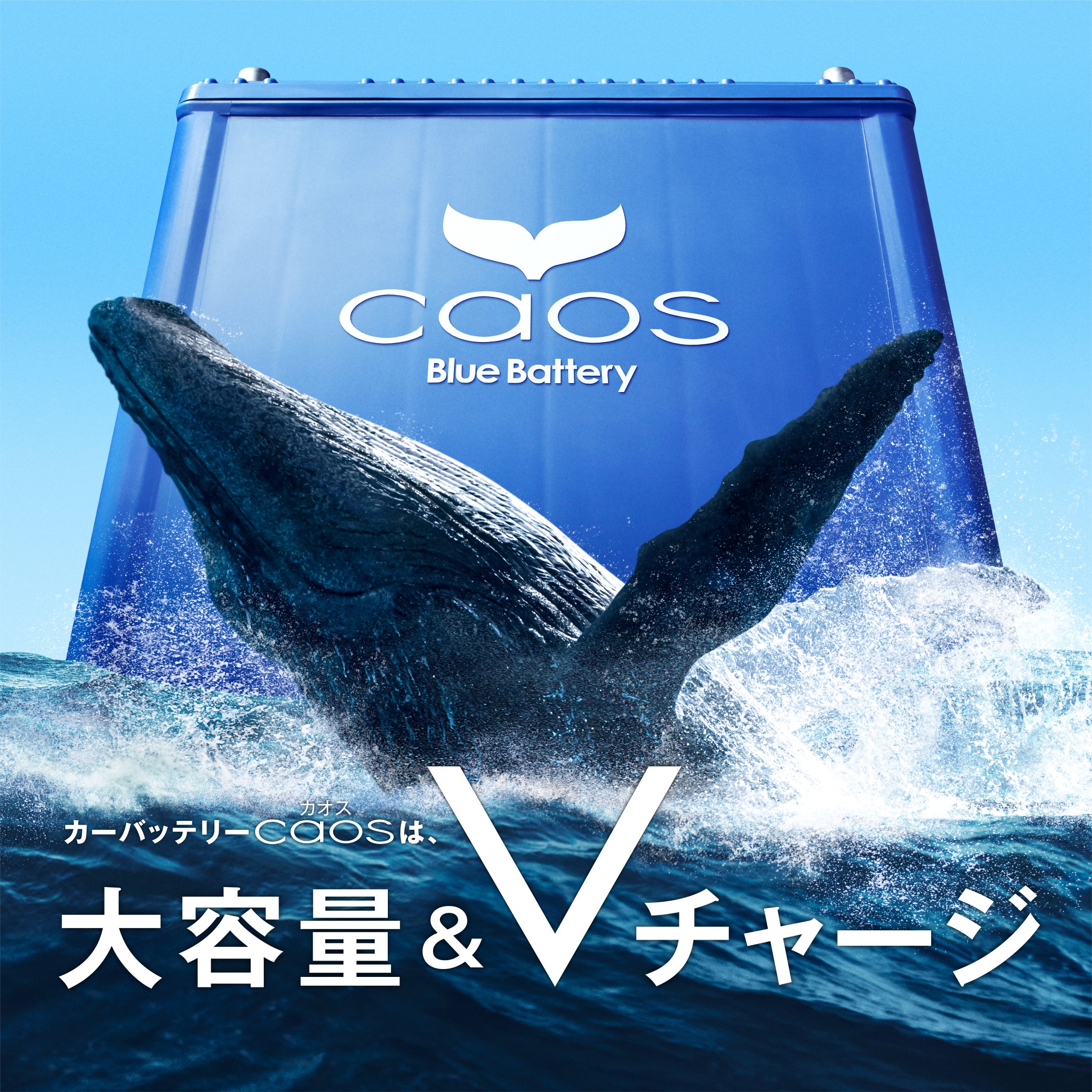 Panasonicホームページ画像