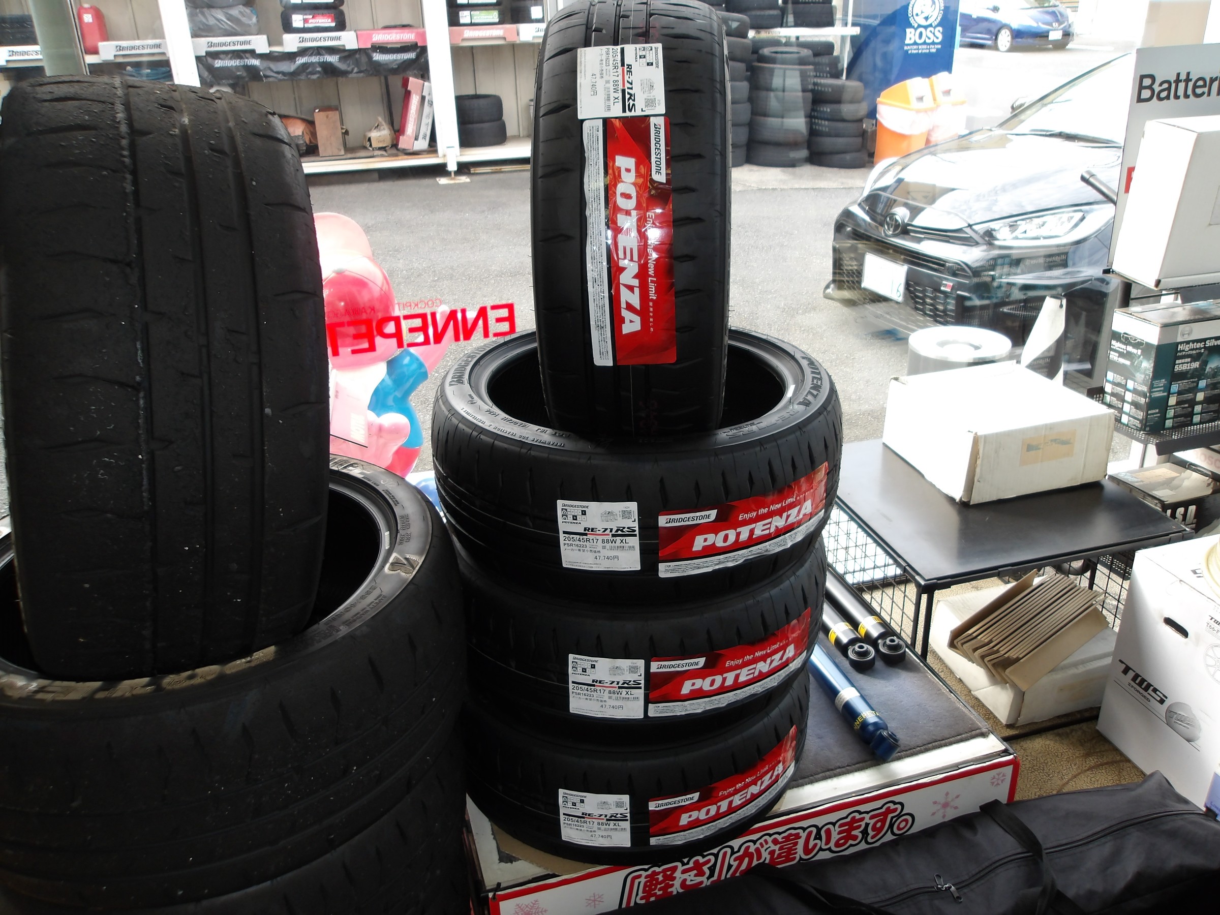 スイフトスポーツ（ZC33S）ブリヂストンタイヤ「ポテンザ REｰ71RS