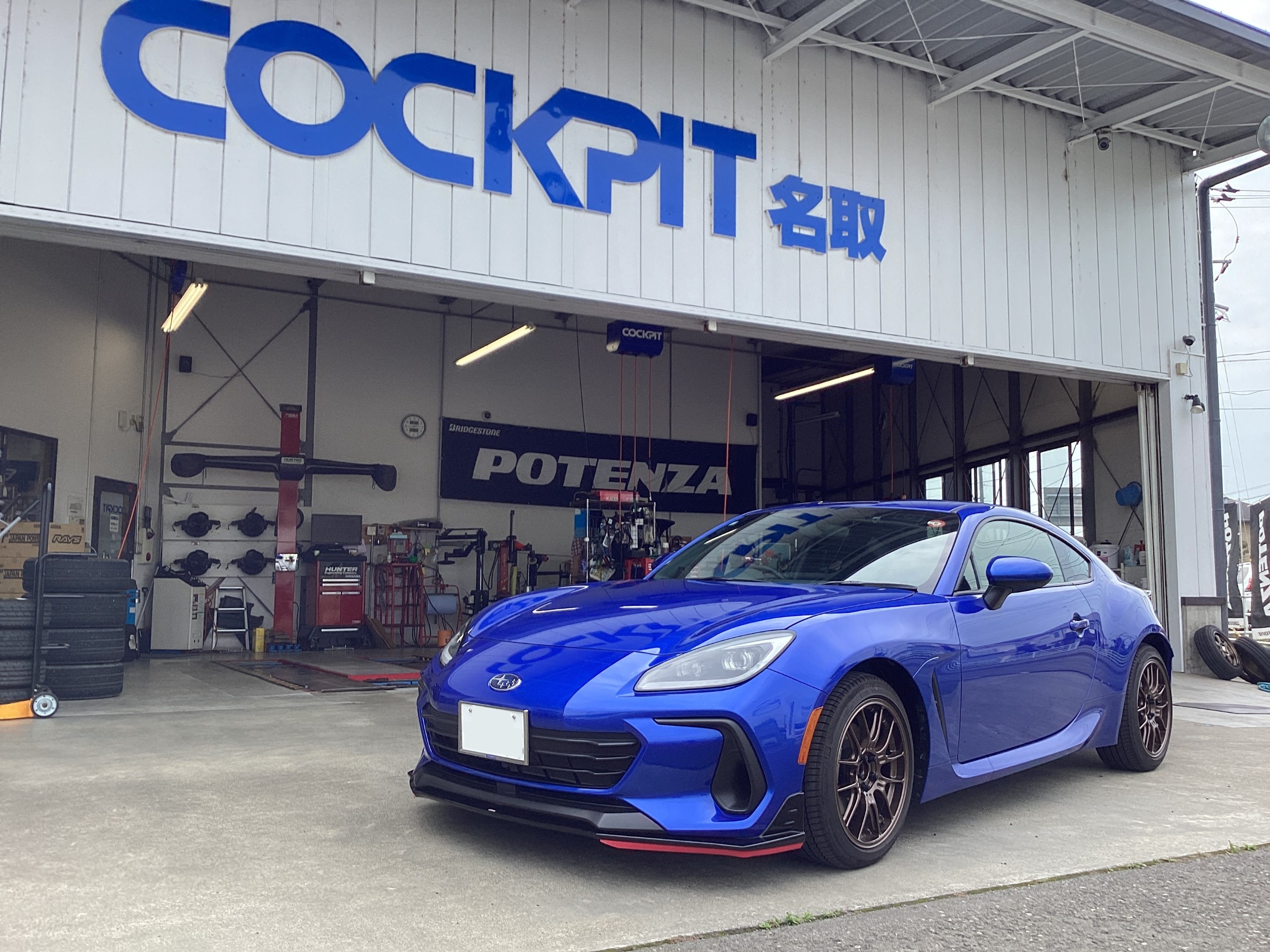 BRZ ZD8 マフラー交換します！ | スバル BRZ 吸・排気系