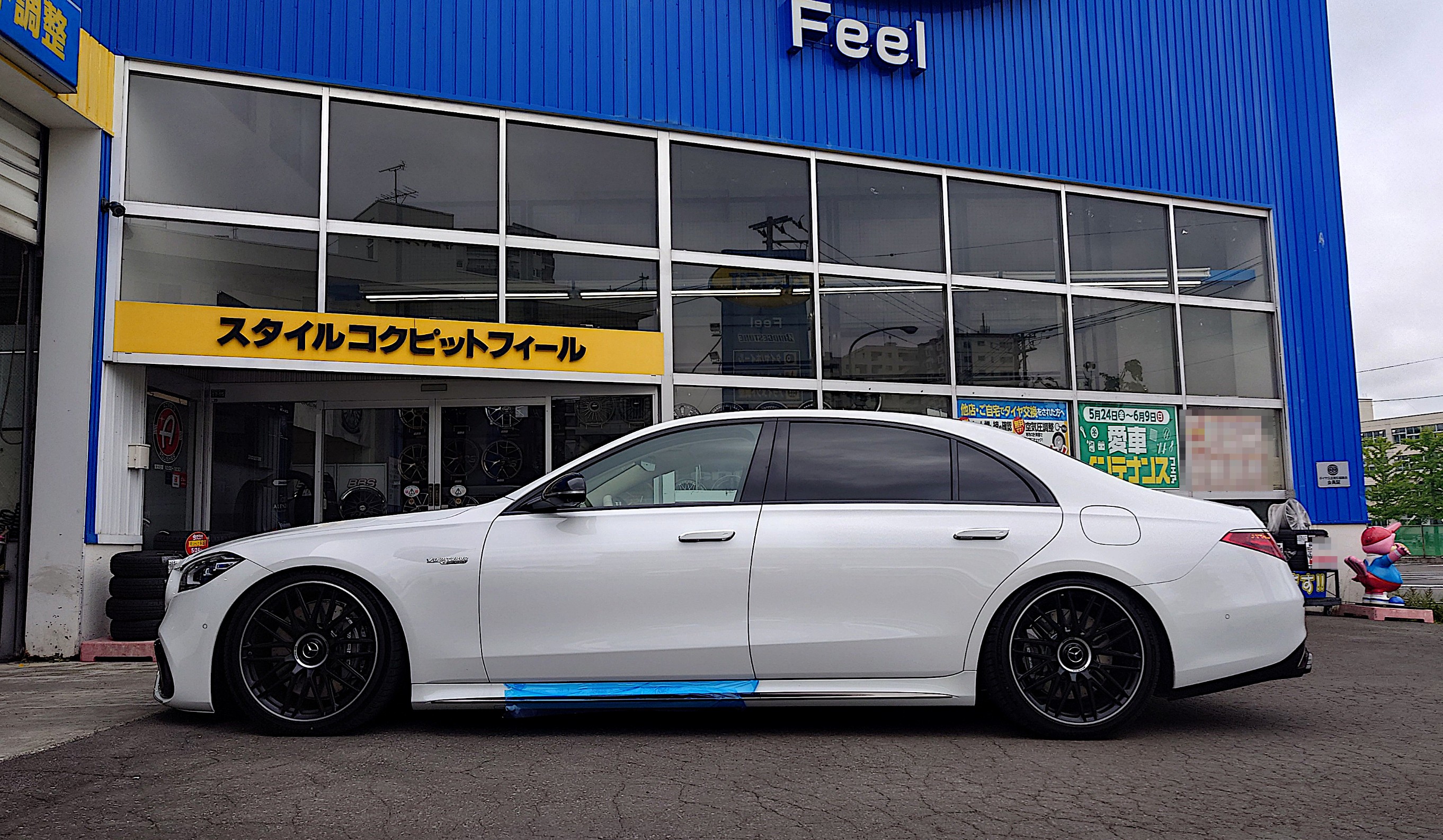 BC FORGED(ビーシーフォージド) EH511 BC FORGED(ビーシーフォージド) EH511