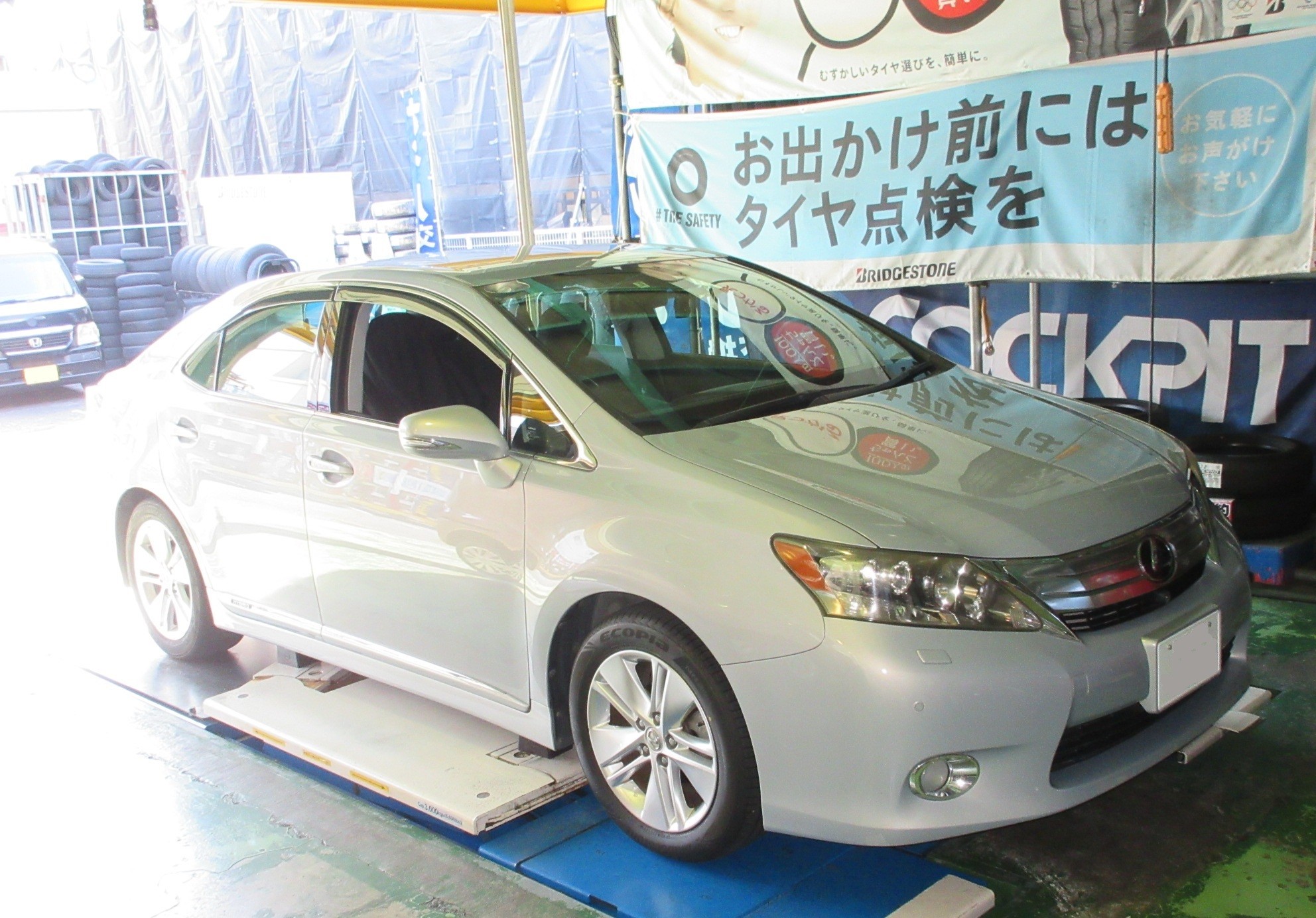 2日前にやむを得ずタイヤを2本交換しましたが、やっぱりあと2本も新品  