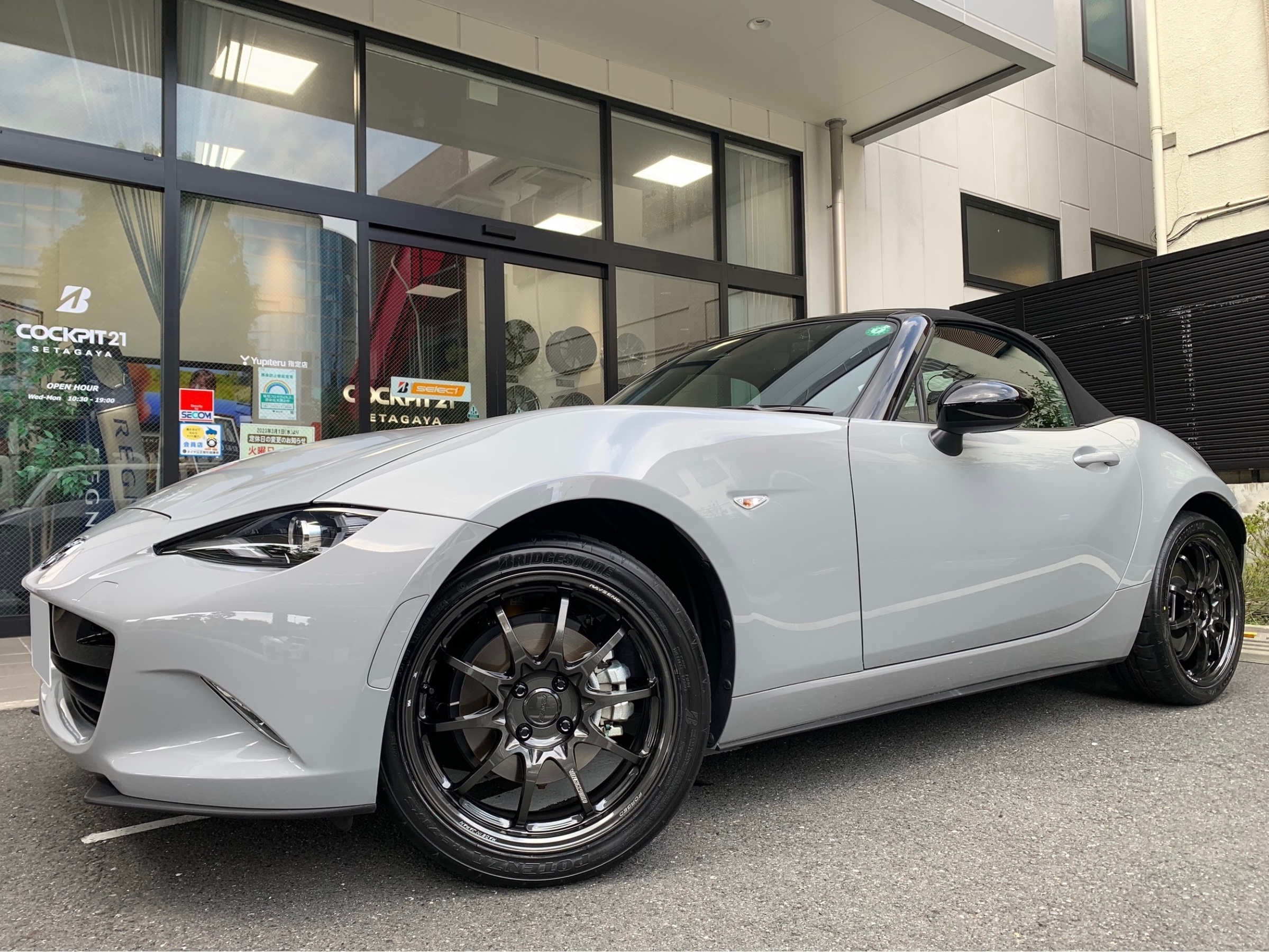 MAZDA Roadster RAYS VOLK RACING CE28N-plus + POTENZA RE-71RS | 取り付け事例 |  コクピット21世田谷 | お店の取付加工事例紹介