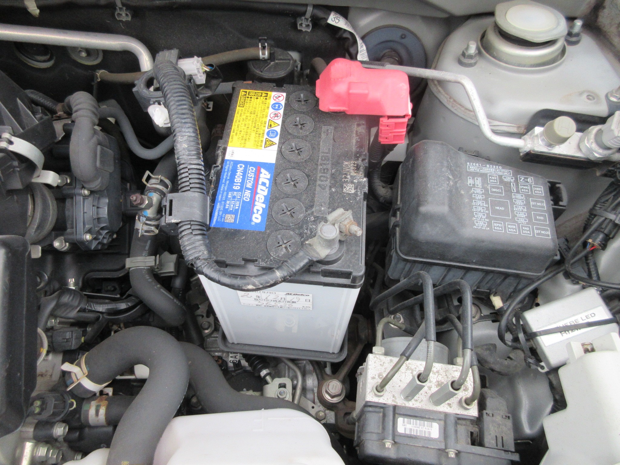 朝一のエンジン始動がかなり怪しいのでバッテリーを交換 | トヨタ