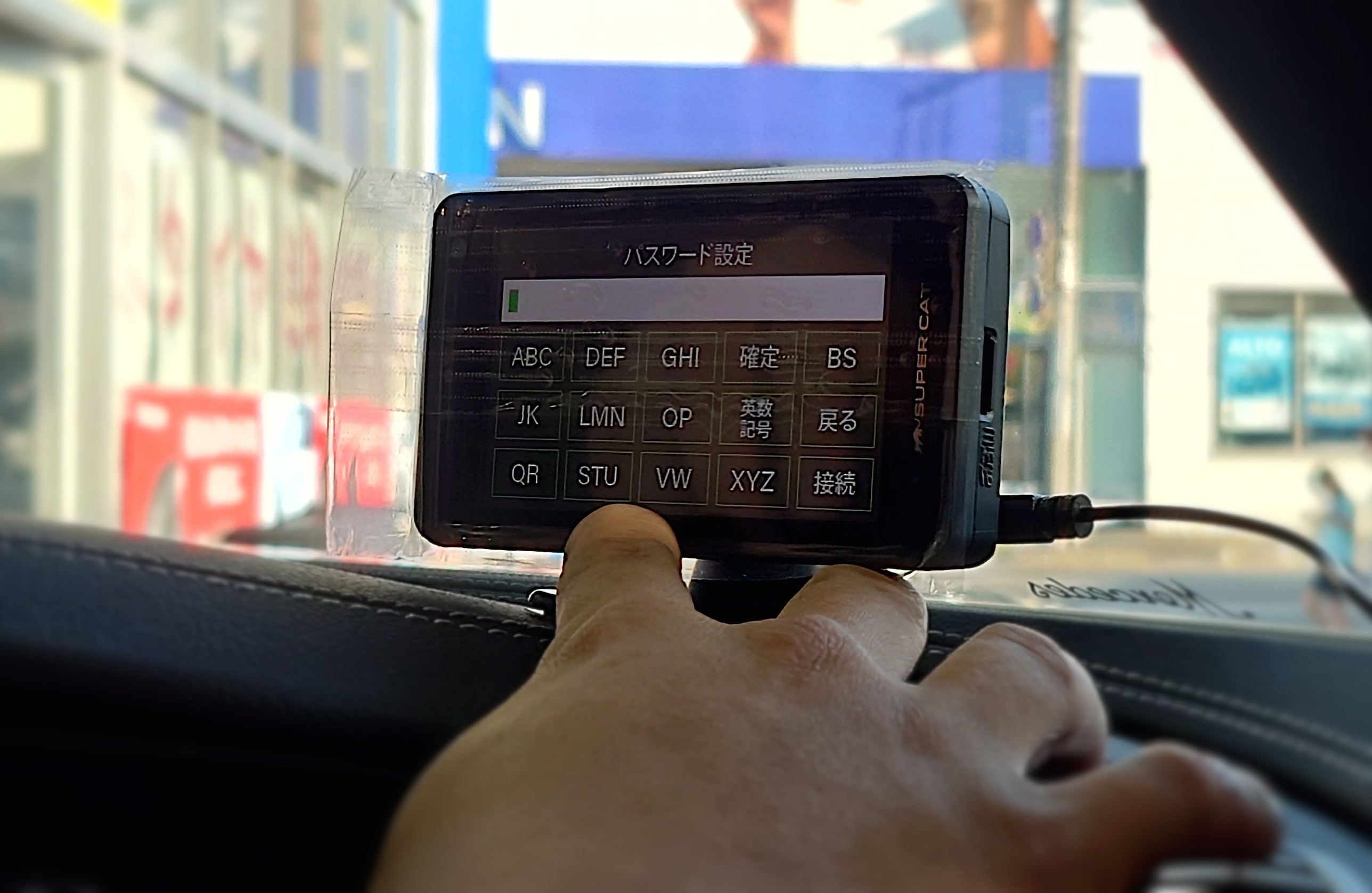 Kバンド受信範囲拡大・MSSS対応・レーザー受光モデルの新商品