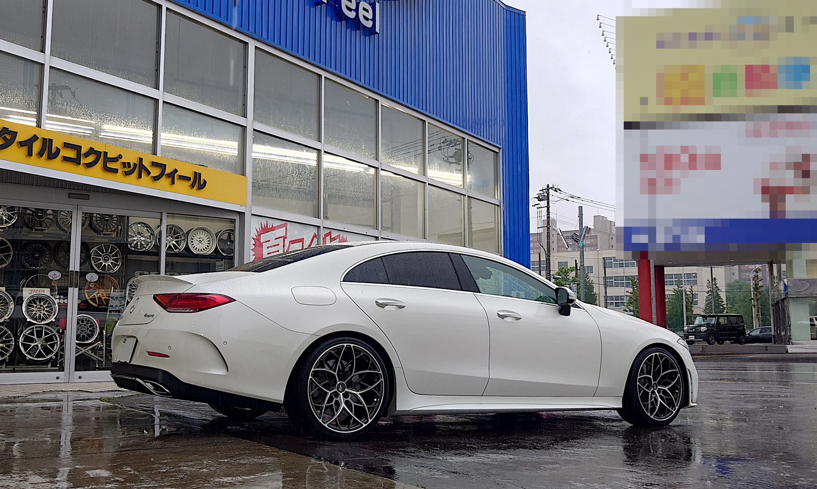 Kバンド受信範囲拡大・MSSS対応・レーザー受光モデルの新商品