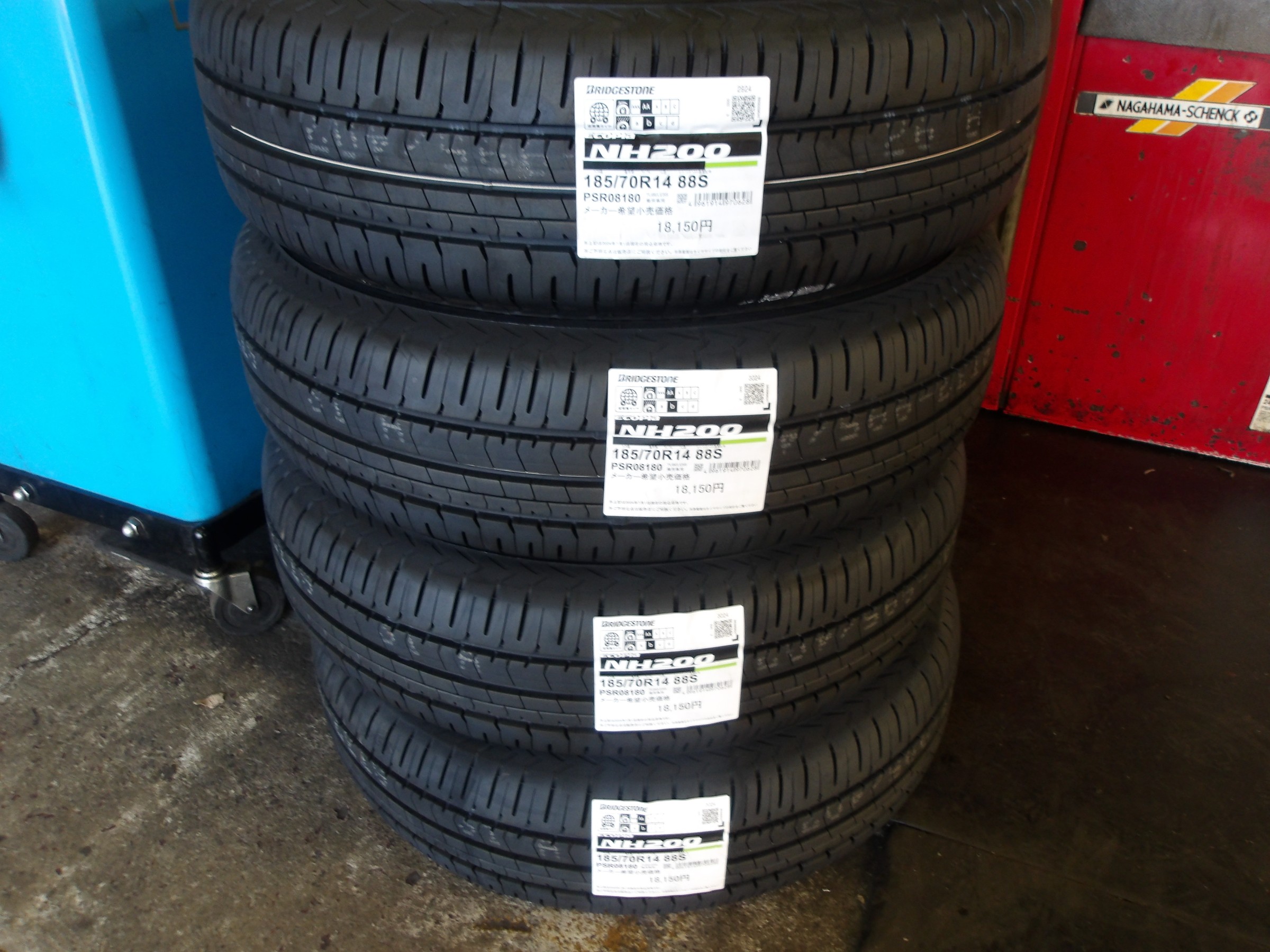 日産ノートブリジストンECOPIA185/65/154本19年製バリ山 日産ノートブリジストンECOPIA185/65/154本19年製バリ山