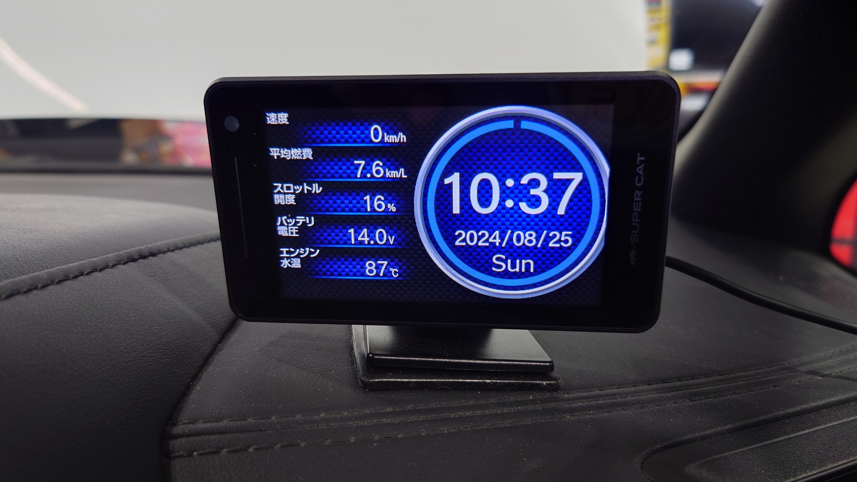 Kバンド受信範囲拡大・MSSS対応・レーザー受光モデルの新商品