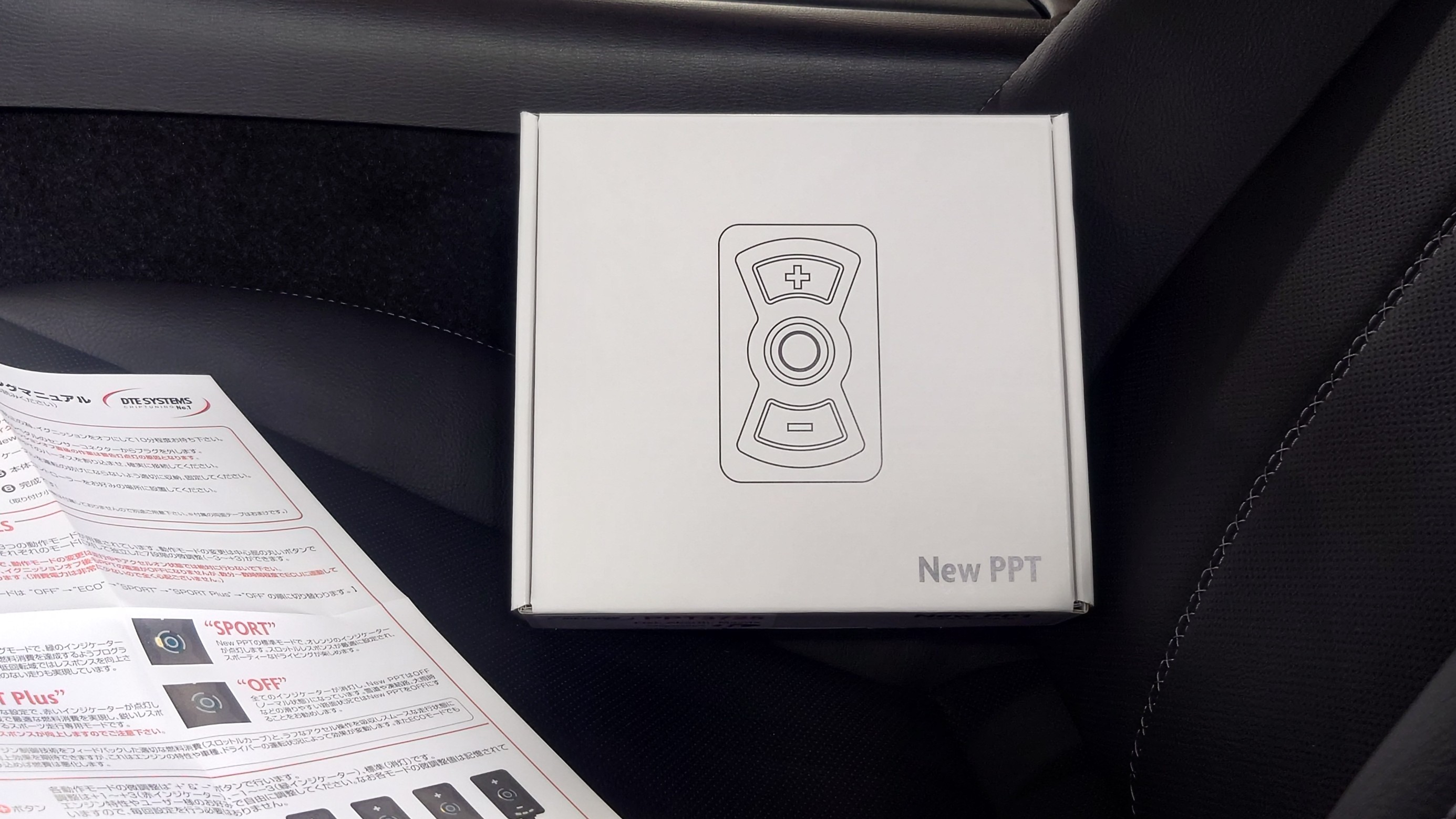 DTE SYSTEMS スロットルコントローラー New PPT の取付作業
