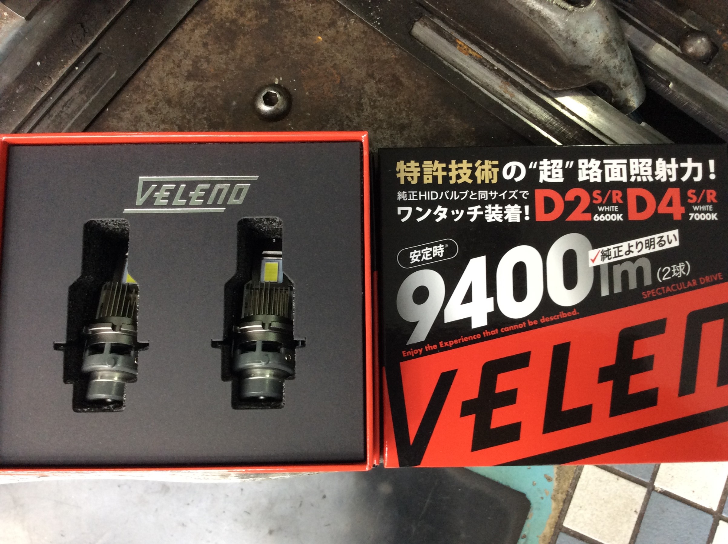 HEADRUSH MX5 保証残あり HEADRUSH MX5 保証残あり