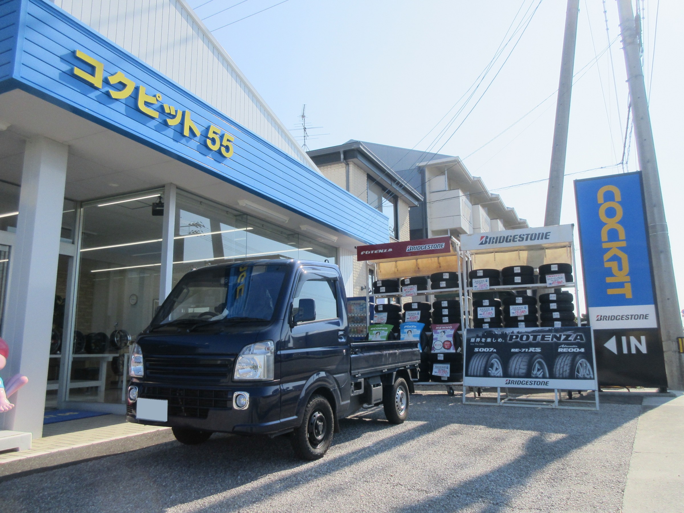 直列3気筒DOHC12バルブが本領発揮！スズキ キャリイトラック
