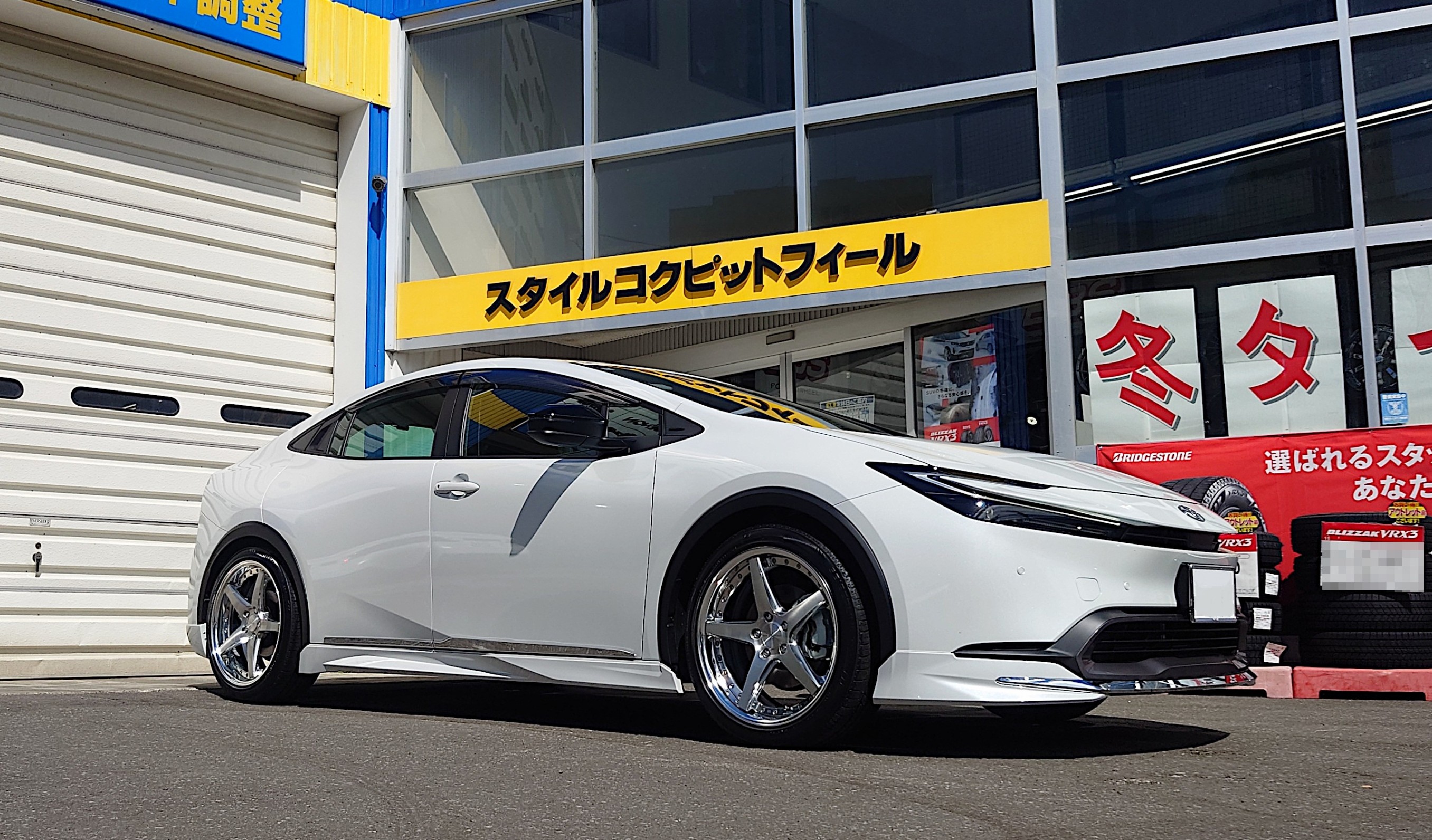 WORK グノーシスCVS 19インチ 60プリウスに 60プリウスにWORKグノーシスCVFを取り付けました