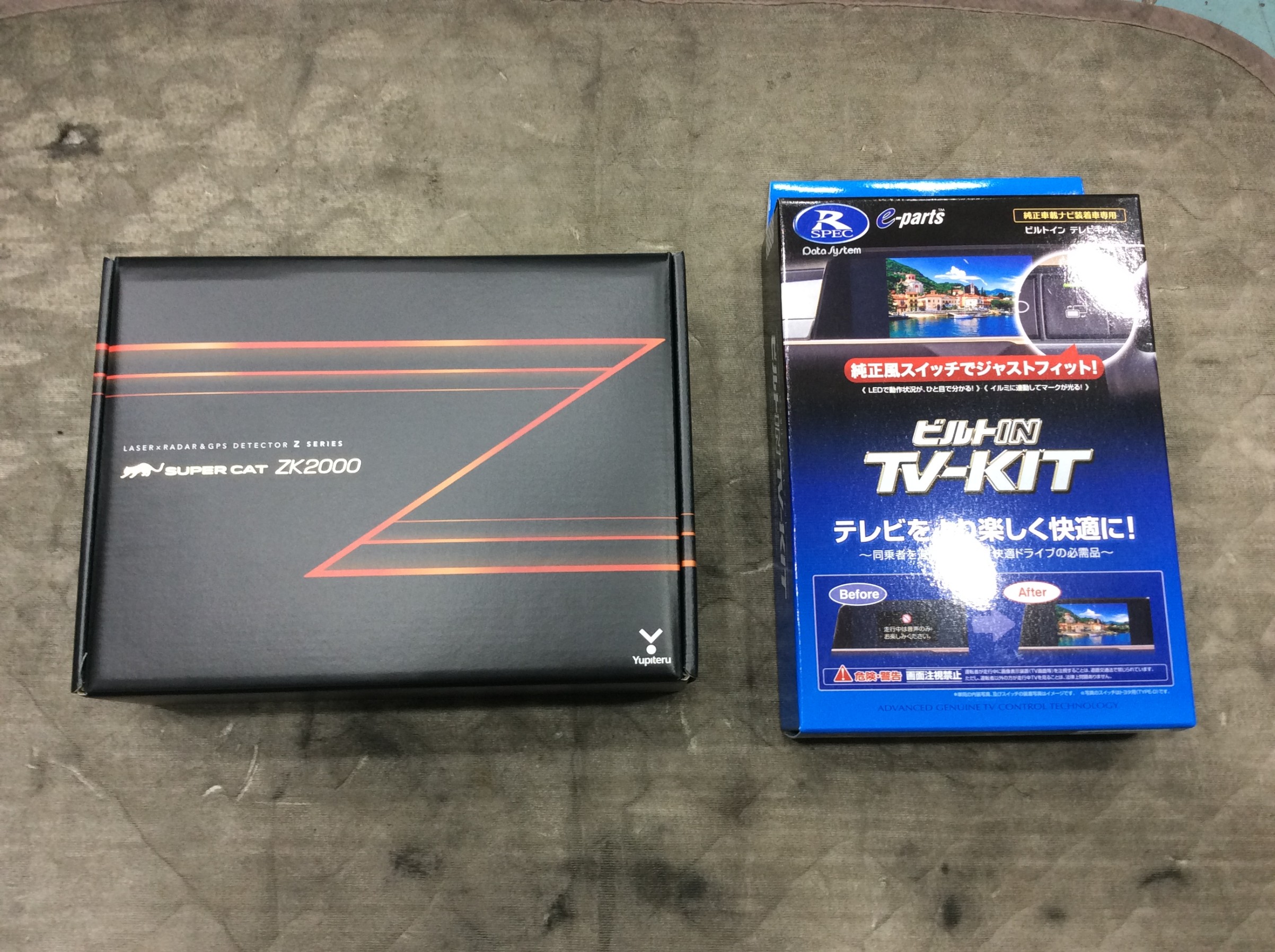 納車されましたので | トヨタ カローラクロス AV・カーナビ