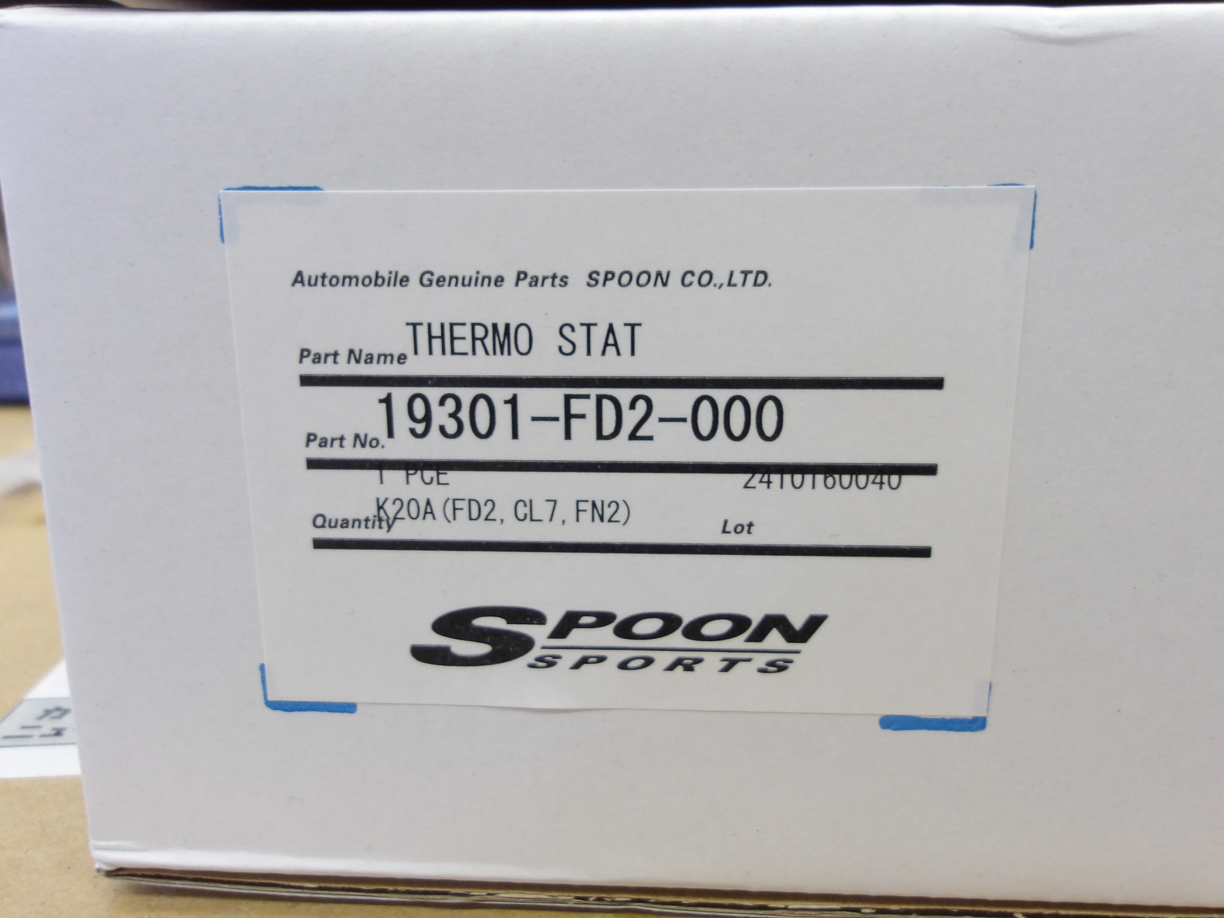 アコード ユーロR（CL7）KOYORAD製純正同等品ラジエータ交換ASSY