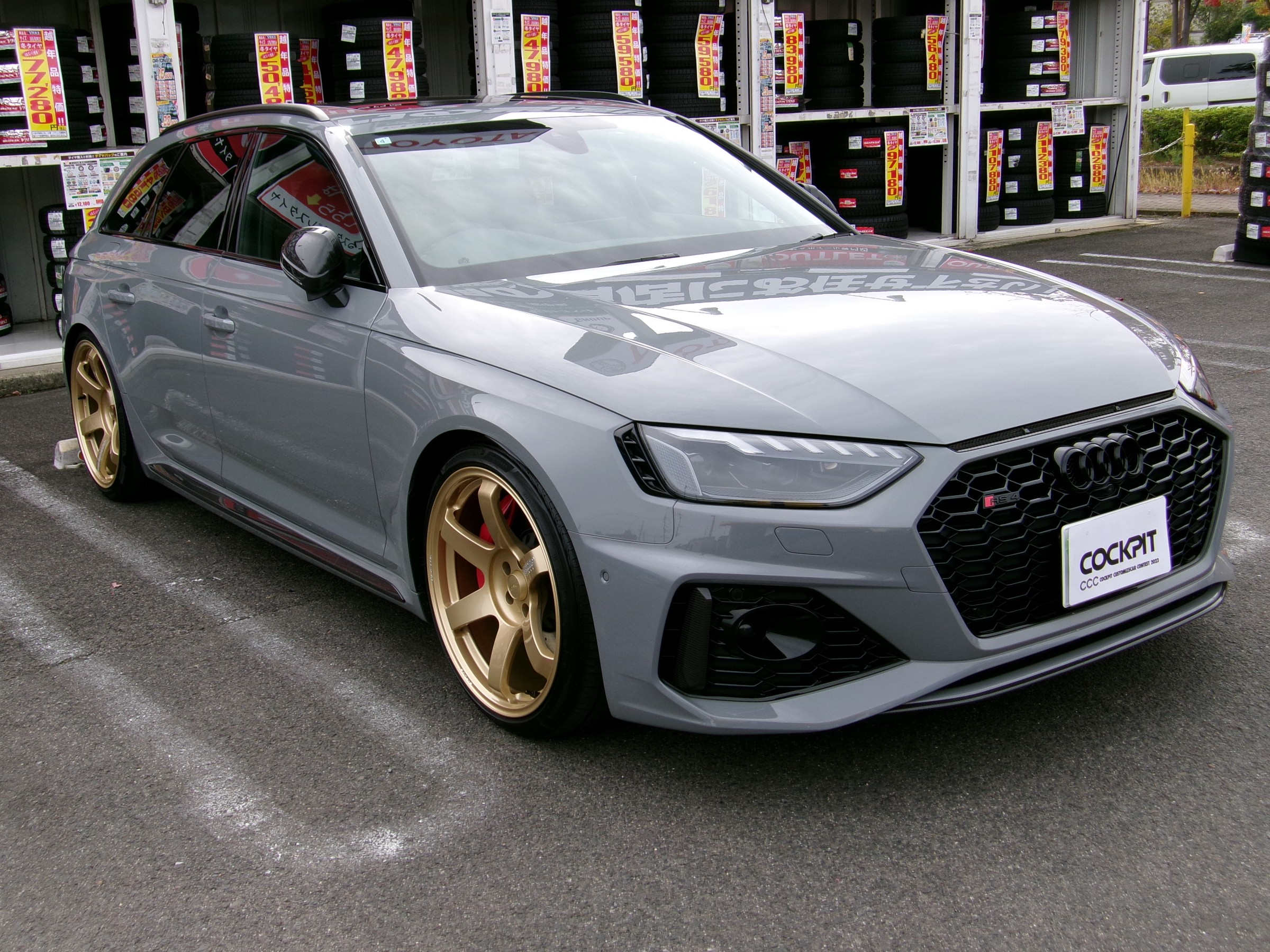 2024年秋ホイール装着事例 アウディRS4にVOLK RACING TE37 SAGA S-plus