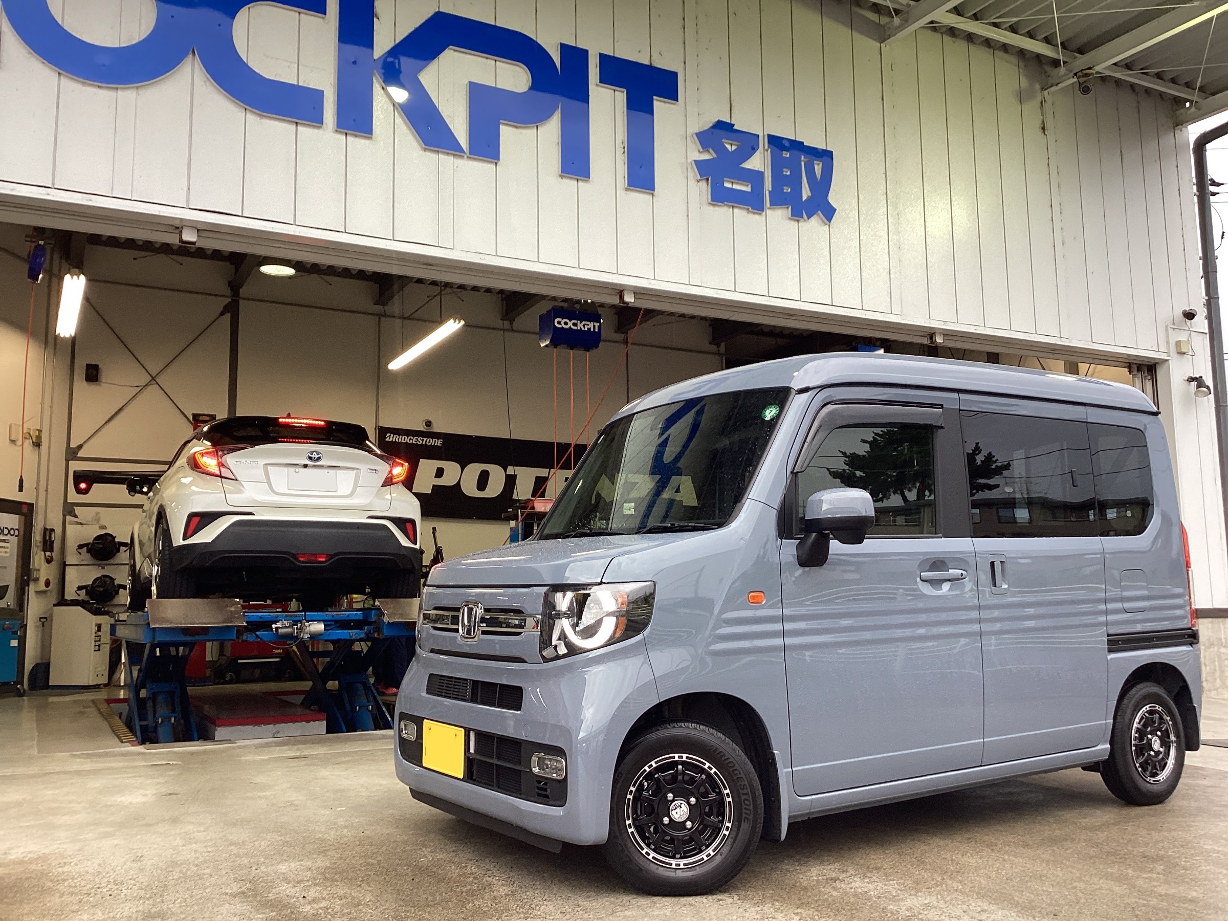 タイヤ交換! | スタッフ日記 | コクピット 名取 | 車の タイヤ交換! | スタッフ日記 | コクピット 名取 | 車の