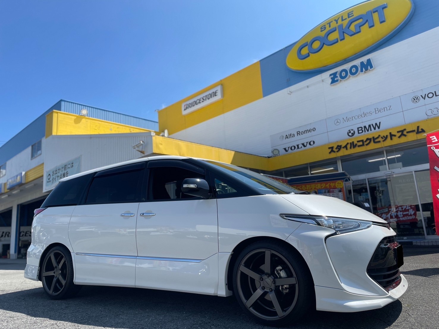 エスティマ TRD ダウンサス　48231-QR510 48131-QR510 エスティマ TRD ダウンサス 48231-QR510 48131-QR510 Yahoo