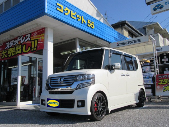 オンリーワンのハンドルで 満足度はno 1 ホンダ N Box 店長アサコのブログ コクピット 55 車のカスタマイズにかかわるスタッフより