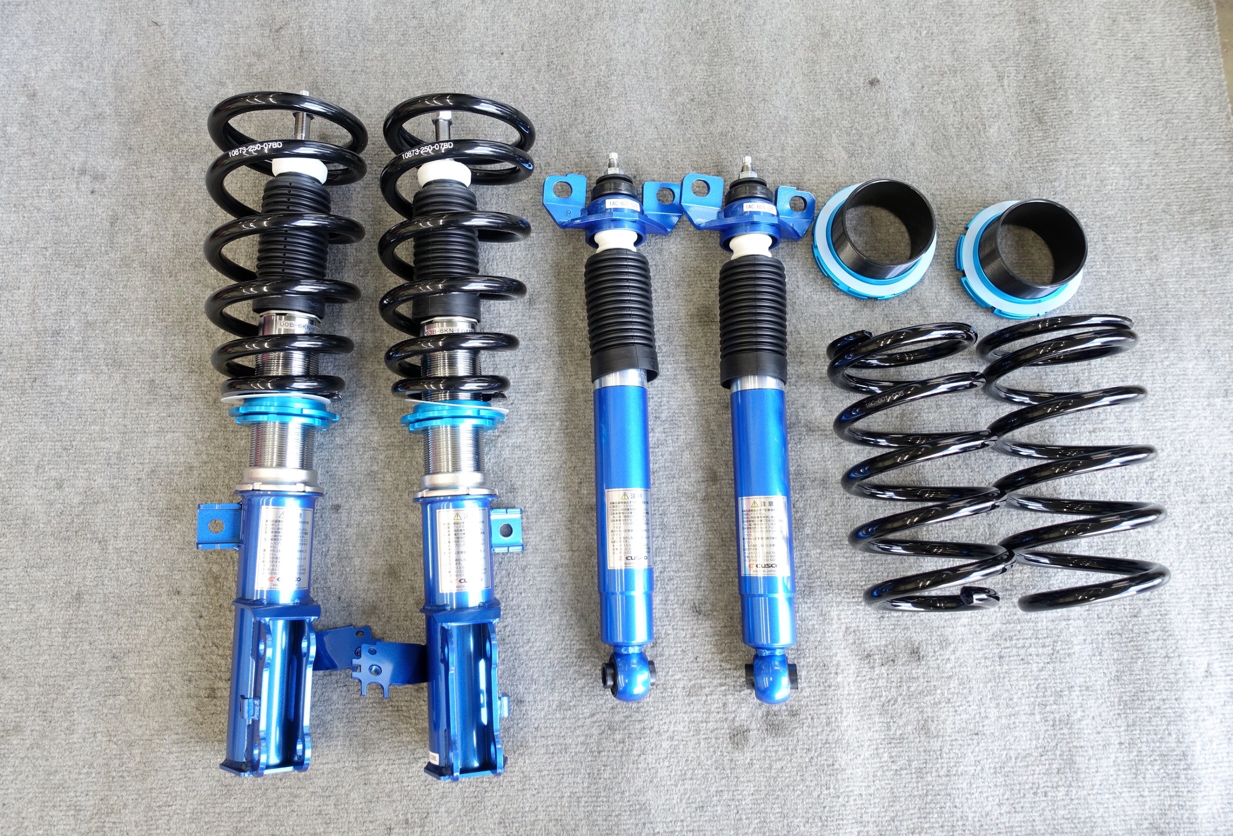 CUSCO クスコ ストラットタワーバー Type-40 (リア) アリスト