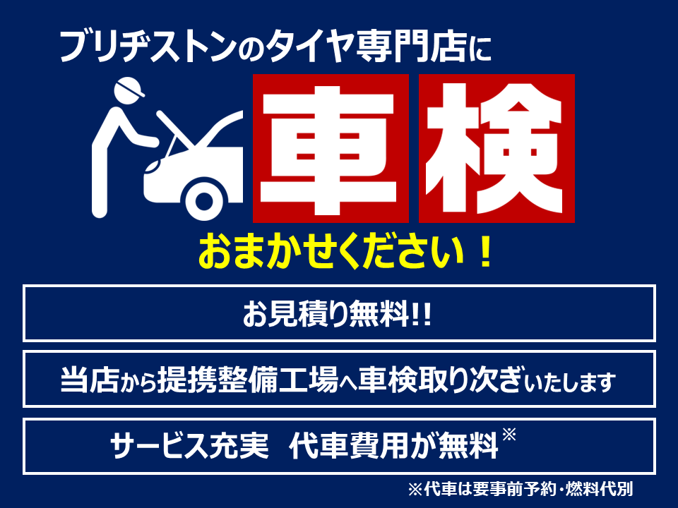 データBOX内データです。