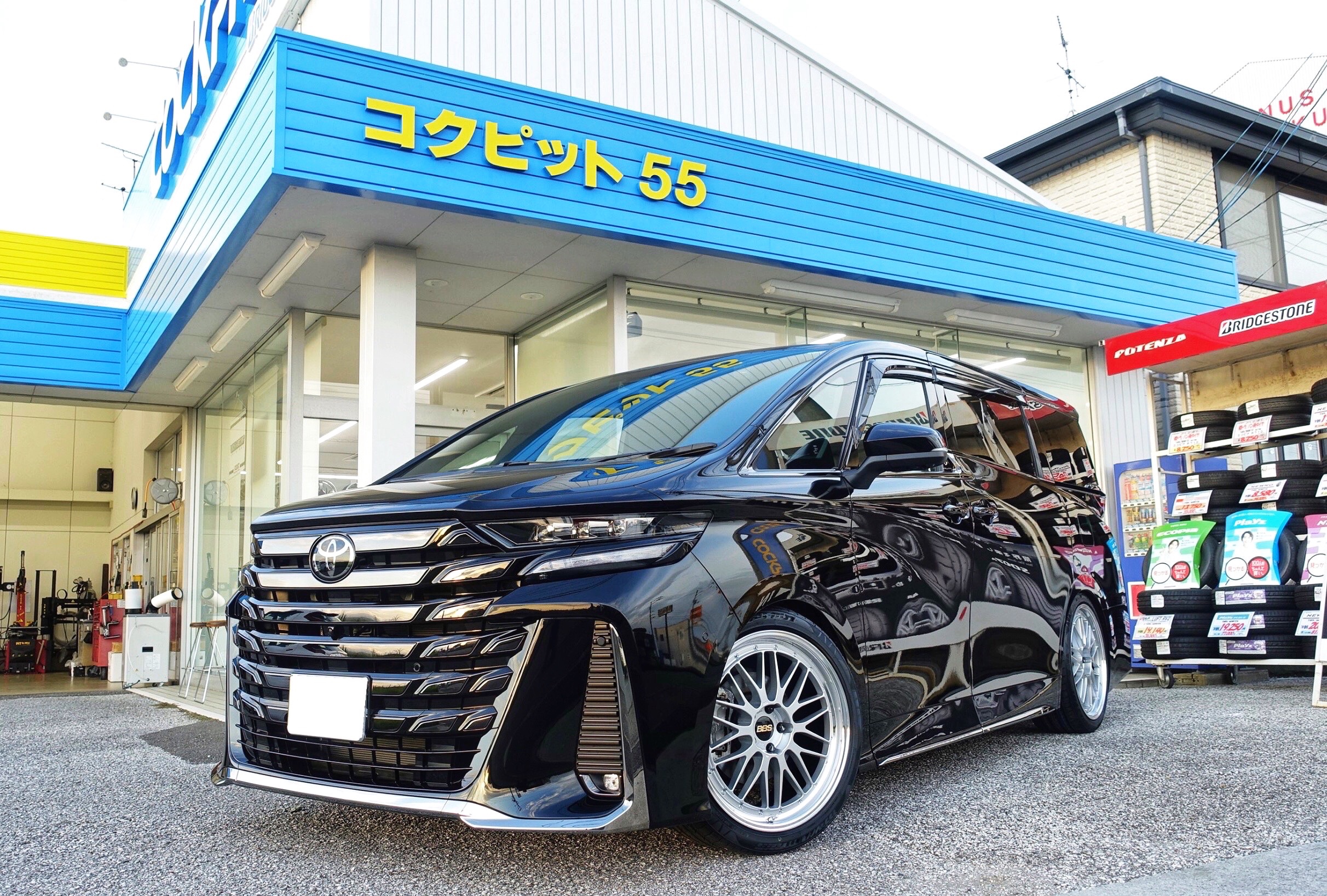 トヨタ ヴェルファイア カラーサンプル カスタム BBS ローダウン 改造 1/30 トヨタ ヴェルファイア カラーサンプル カスタム BBS