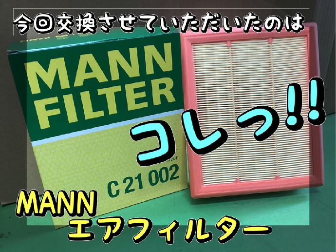 【訂正後】スタッフ撮影加工データ、イラスト削除しました。