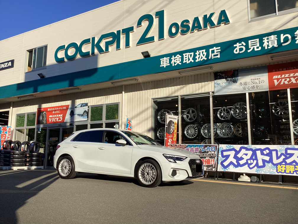 スタッフが撮影した画像です お客様承諾済み