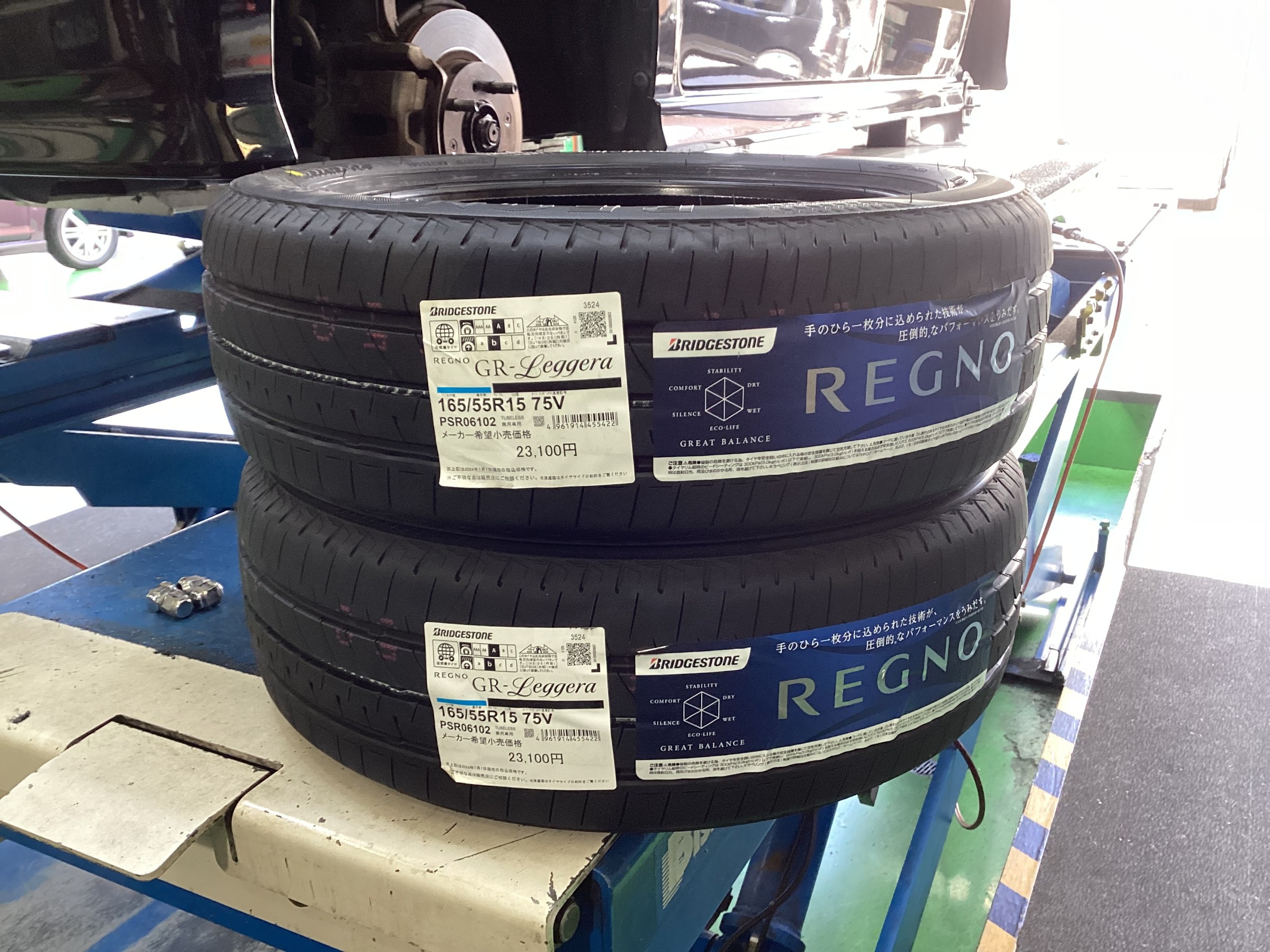 スタッフ撮影画像・加工した画像です