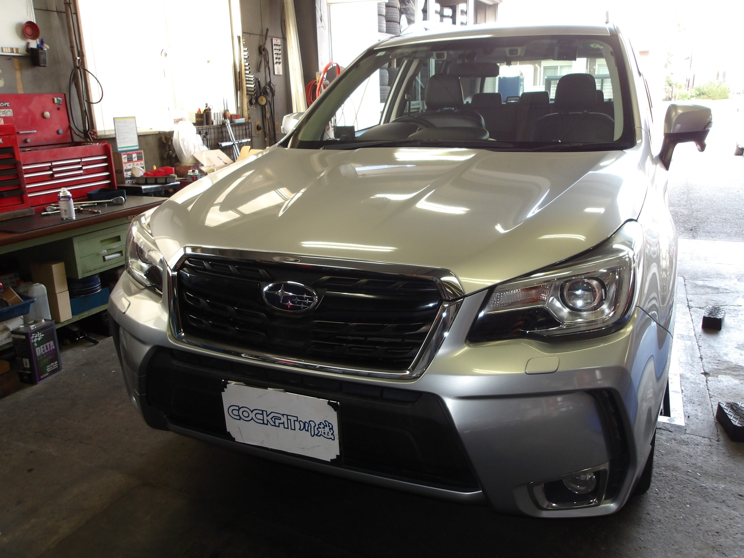 ハムタロ　リアのみ　エナペタル　ビルシュタイン　フォレスター サスペンションキット【RimxEnnepetalエナペタル】 « リム