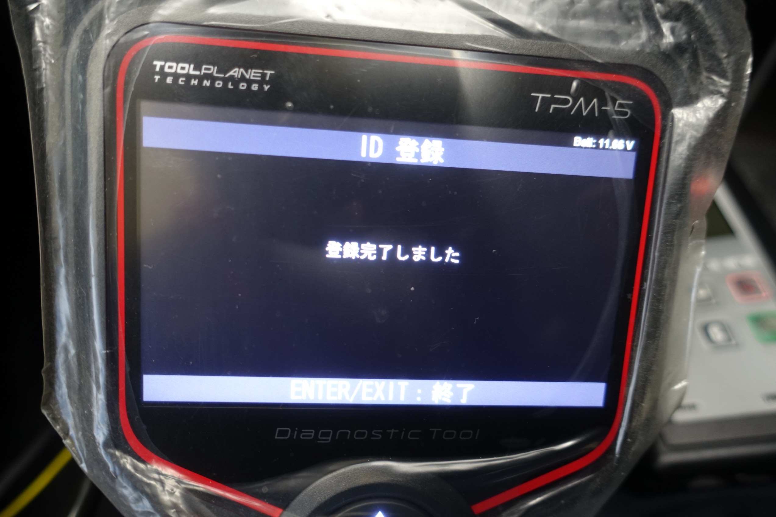 やっぱりGT-Rは”こだわりシート”がお似合いです！日産R35GT-Rに