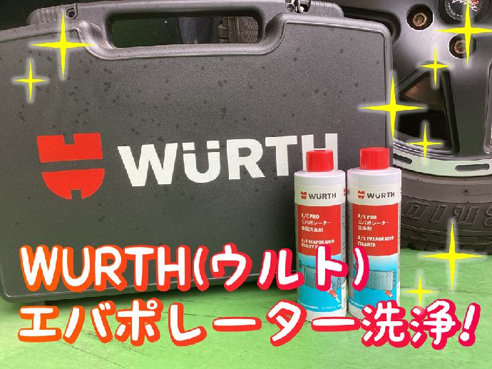 スタッフ撮影加工データです。