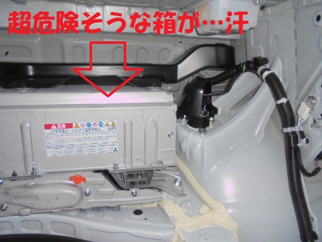 再び登場!!! TOM'S Advox 車高調取り付け☆ | トヨタ クラウン
