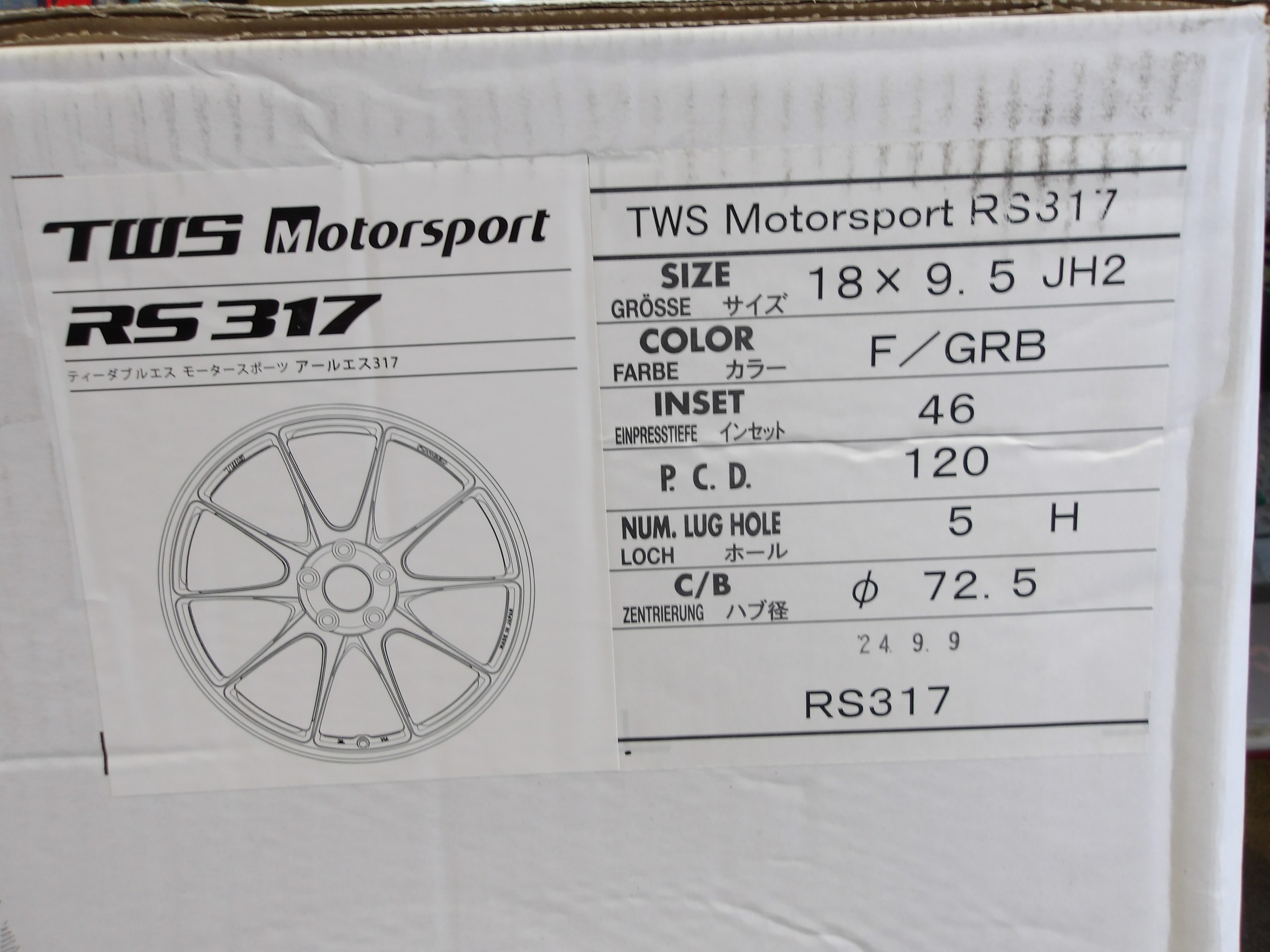 シビック タイプR（FL5）TWS製鍛造アルミホイール「RS317」装着