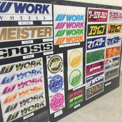 work ホイール ステッカー YWmzyFkTXj - godawaripowerispat.com