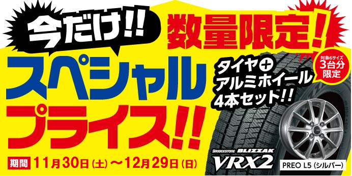 265/65R17 スタッドレス iceGUARD G075 4本 製造4221（送料込み