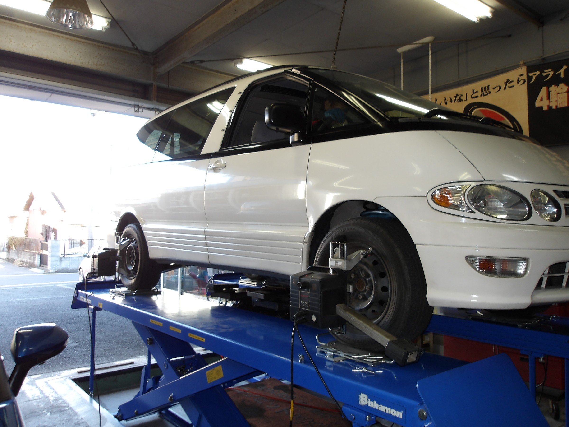TCRエスティマ シルクロード⭐︎スプリング&アジャスタ （なるき